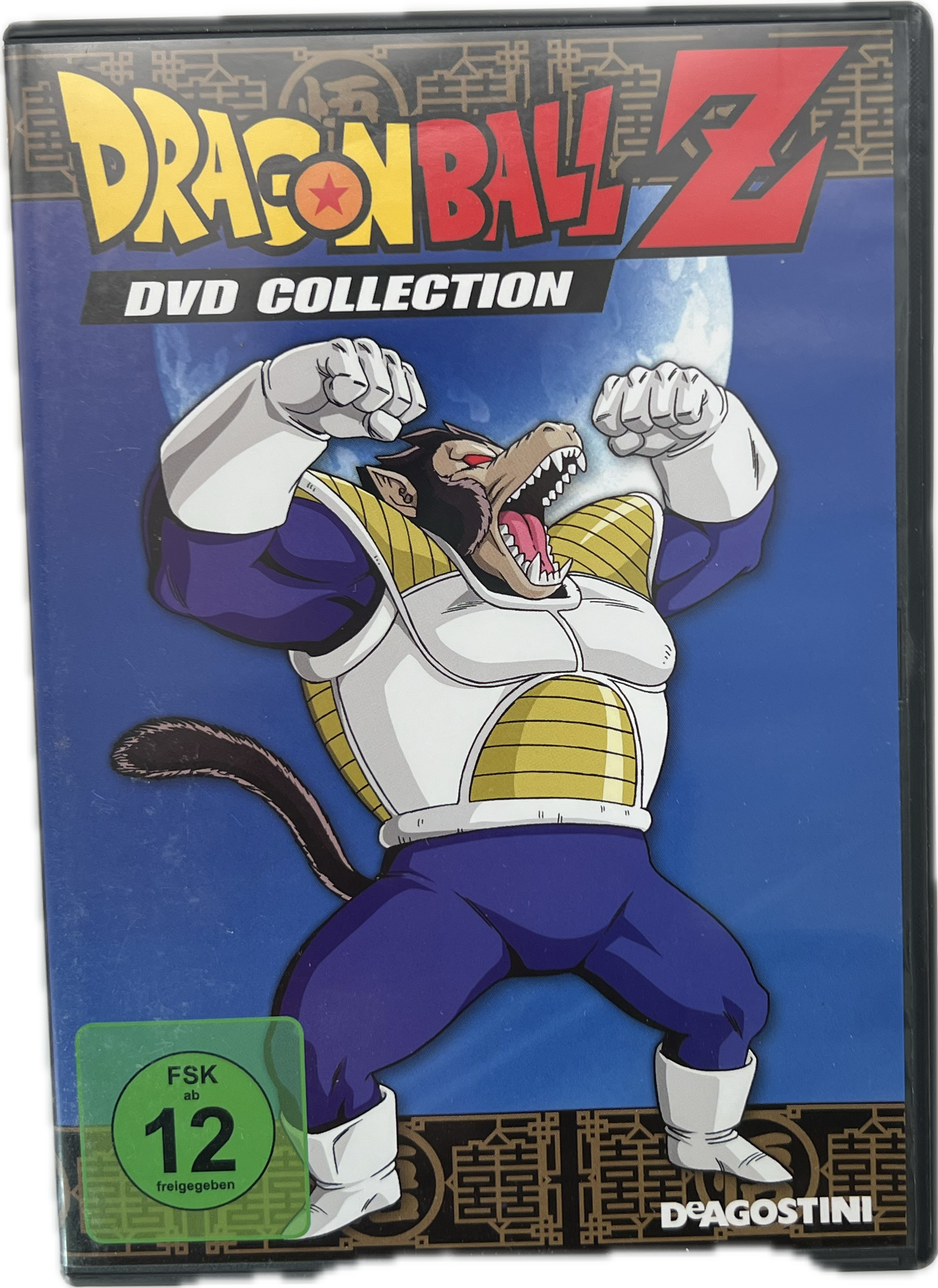 Dragonball 08 DVD