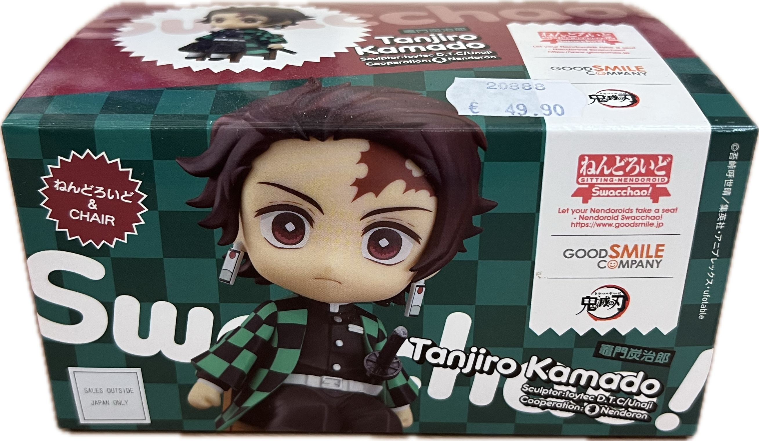 Tanjiro Kamado Figur