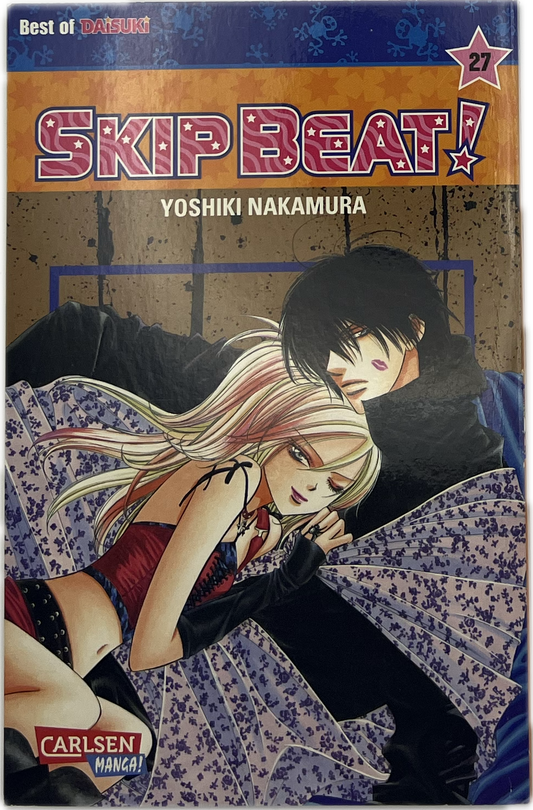Skip Beat! 27 | Manayga