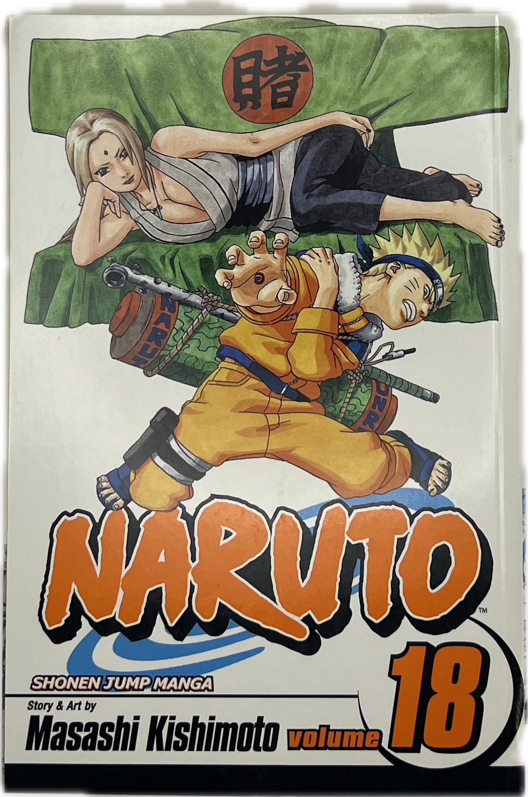 Naruto 18 englisch