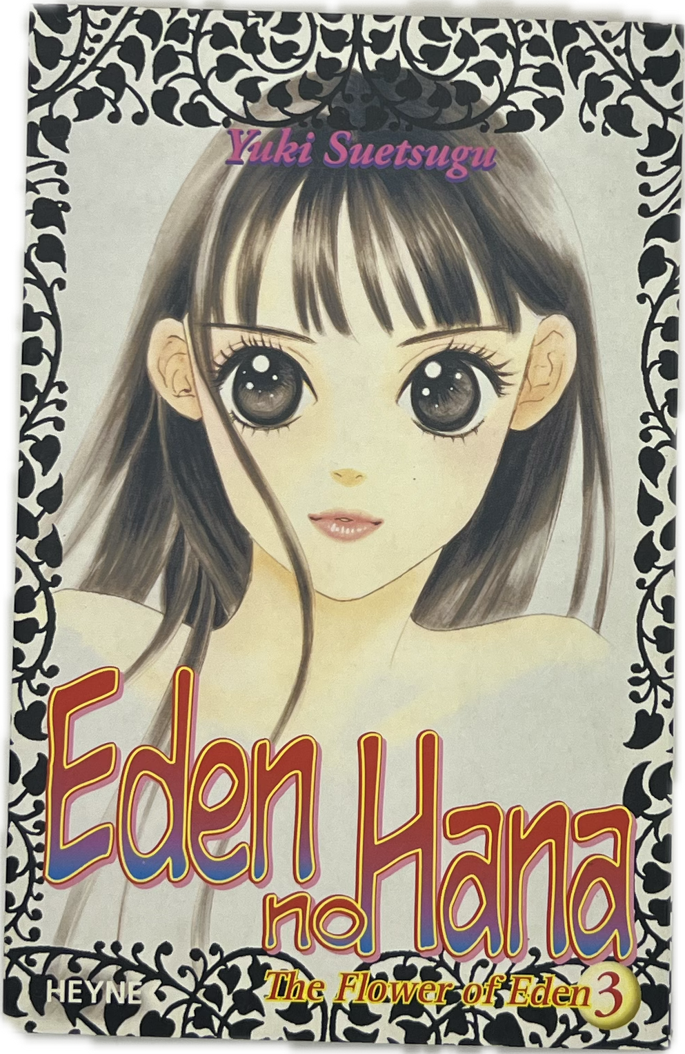 Eden no Hana 03 | Manayga
