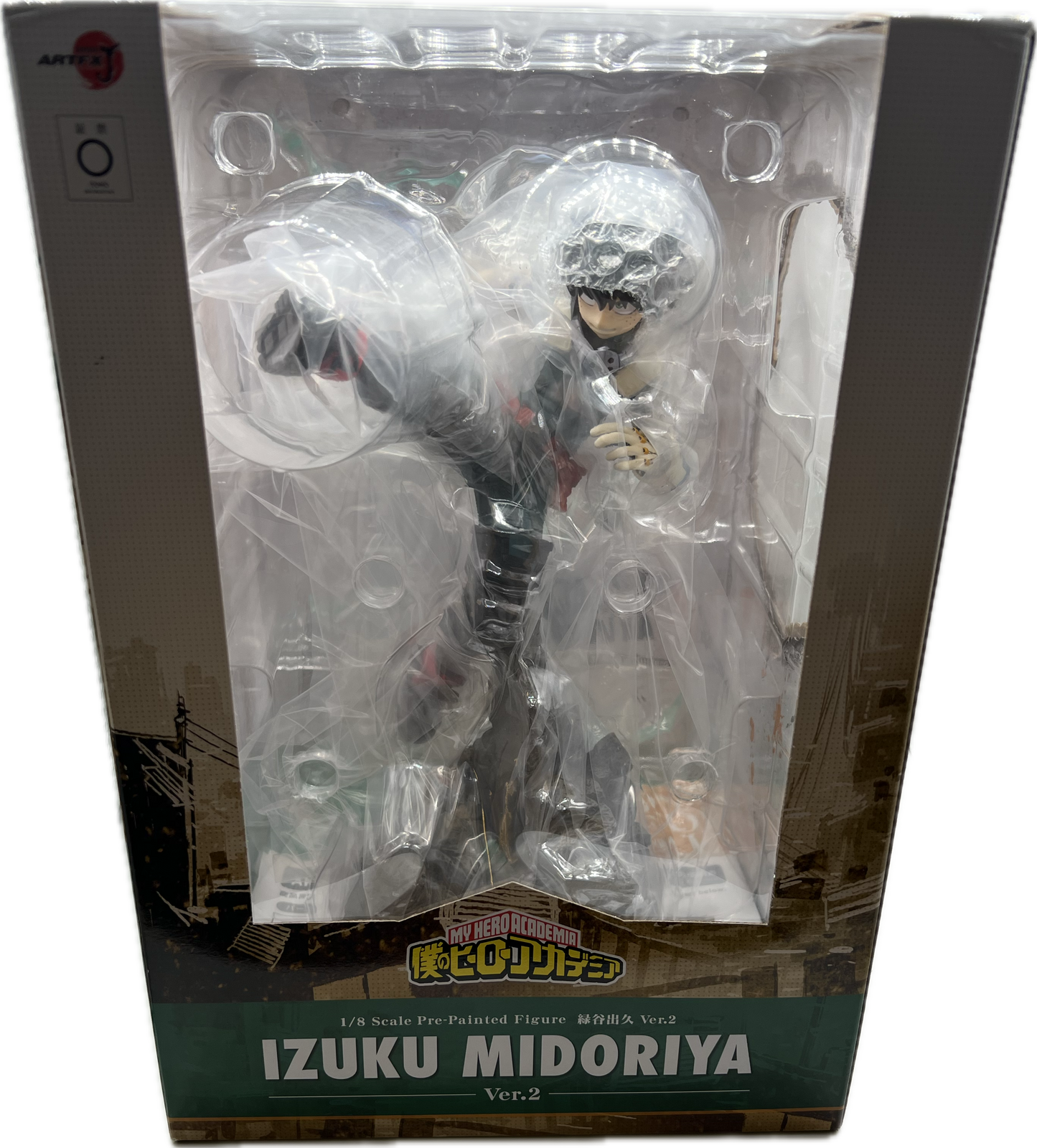 Izuku Midoriya (Deku) Figur 1/8