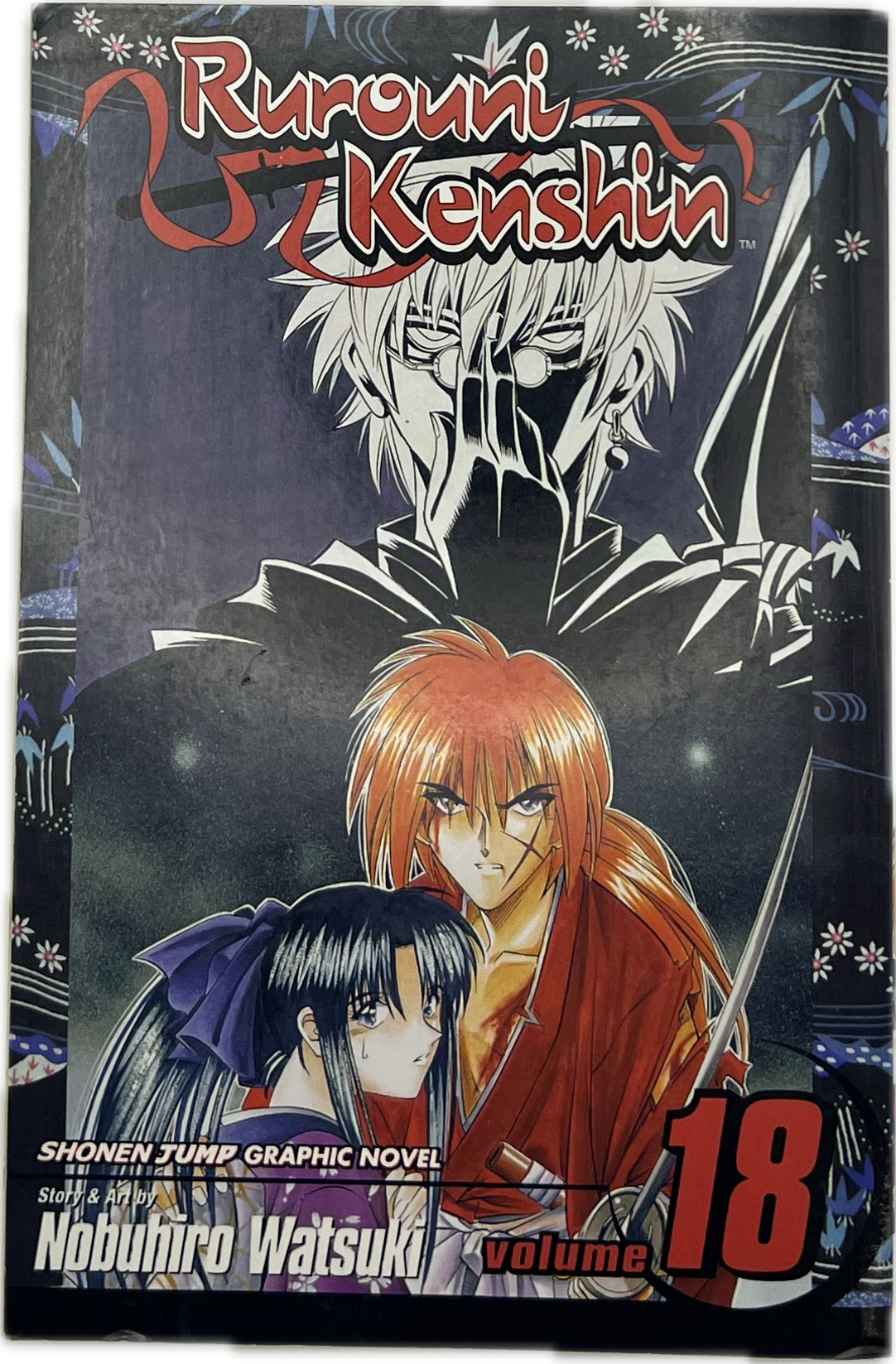 Rurouni Kenshin 18 Englisch