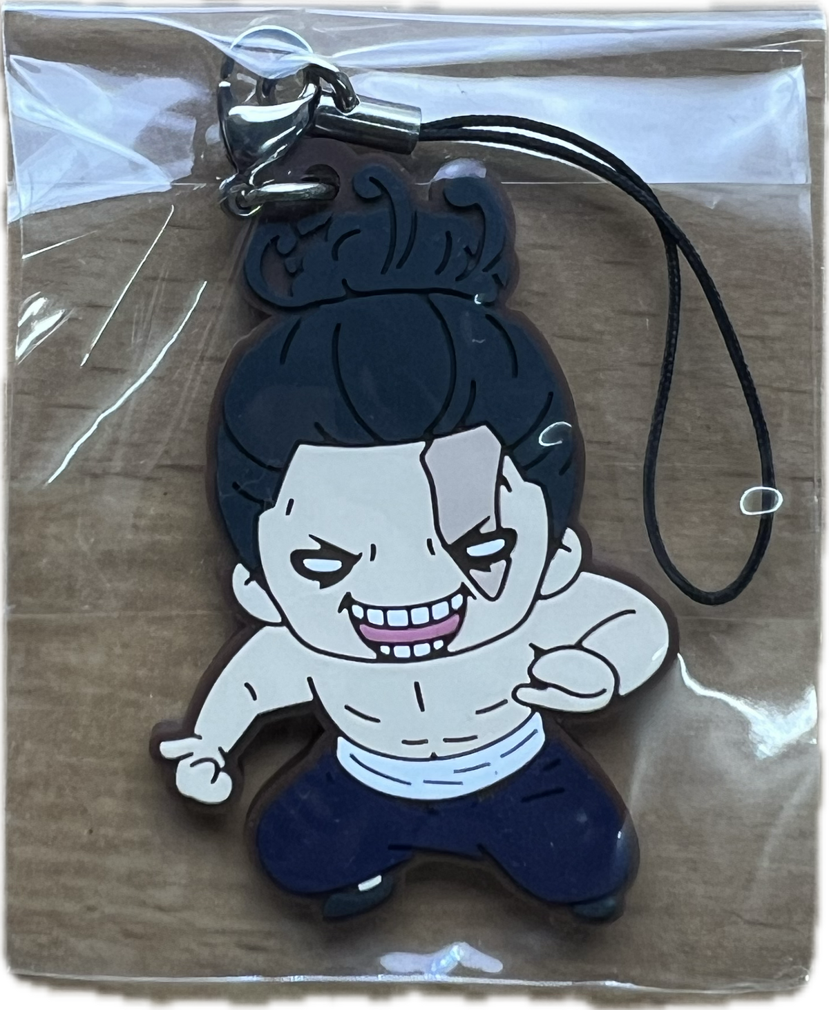 Aoi Todo Schlüsselanhänger