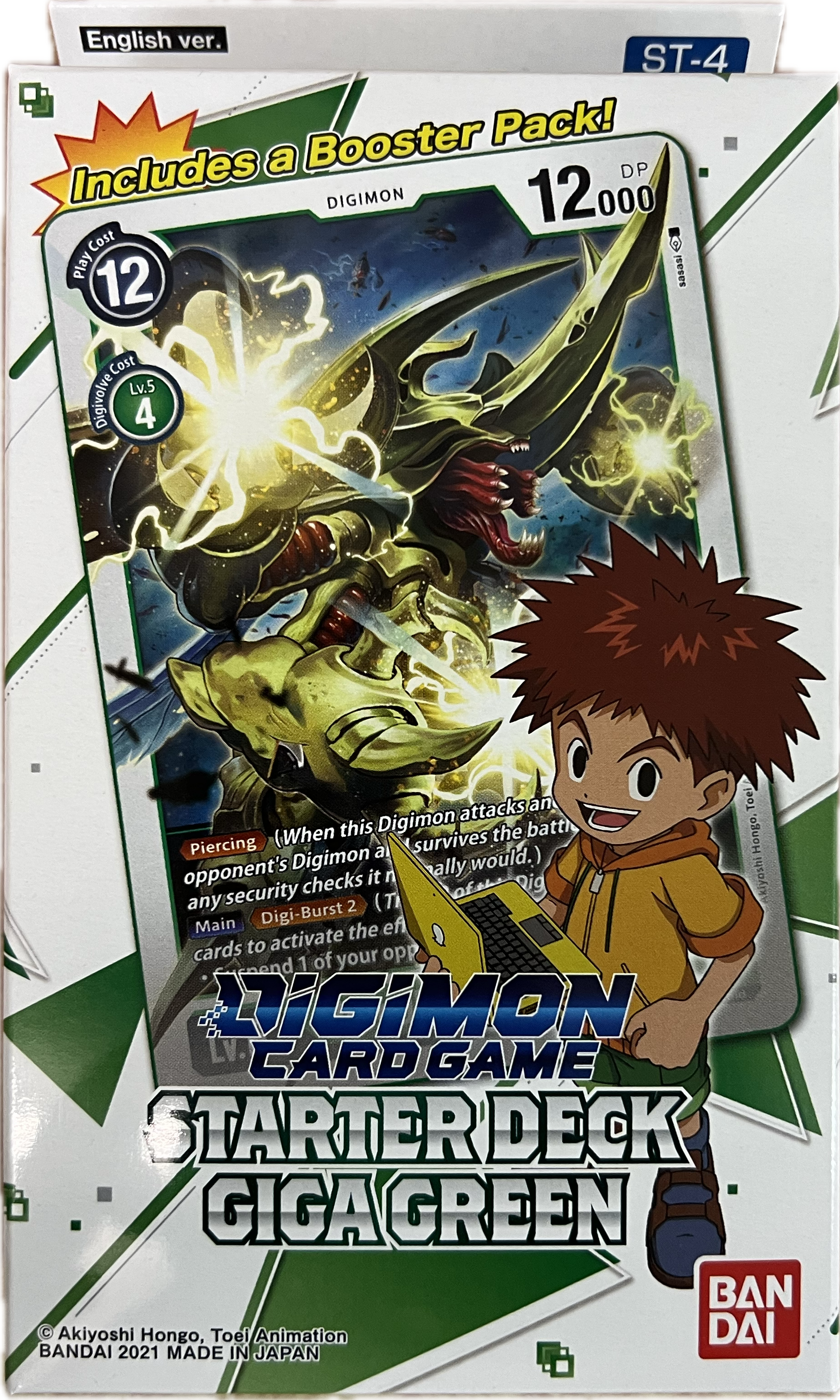 Digimon TCG Card Starter Deck Gigagreen Englisch