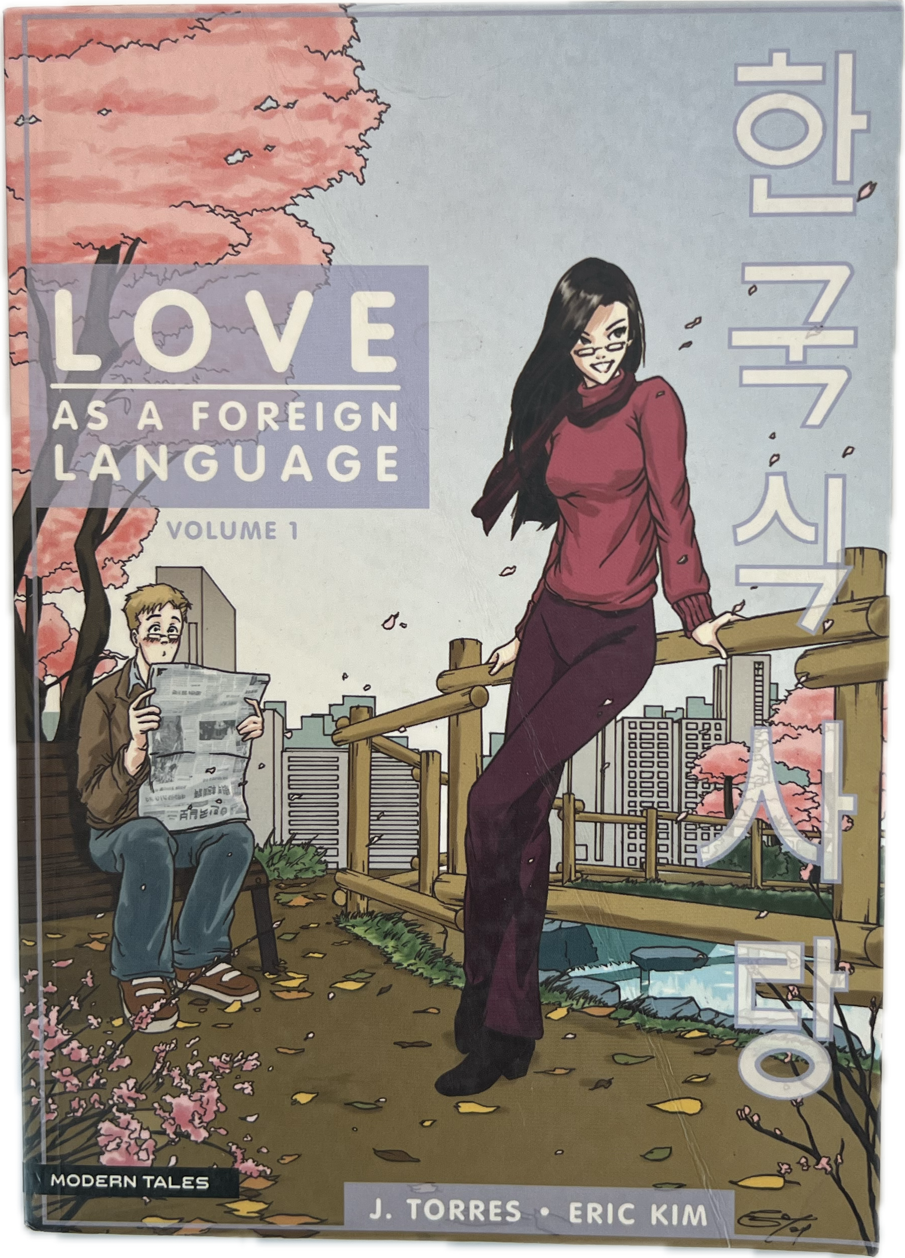 Love as a Foreign Language 01