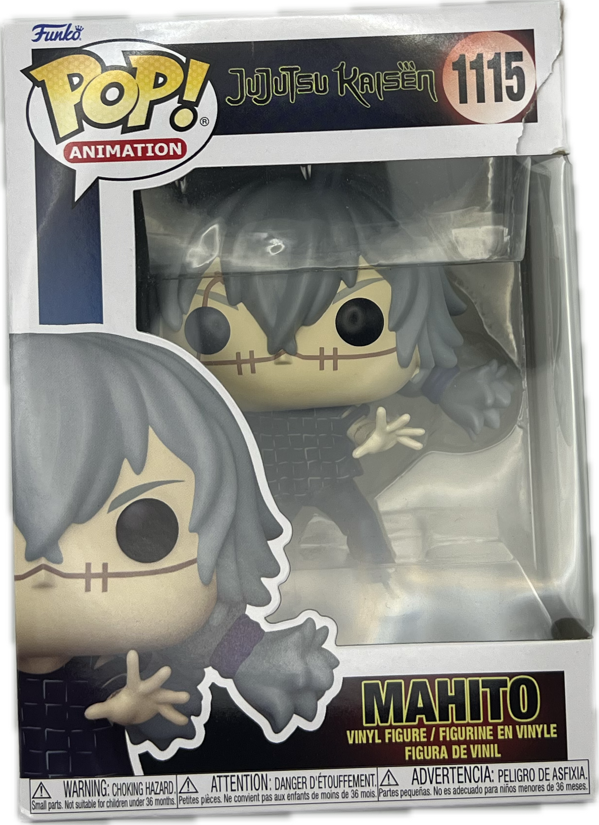 Mahito Funkopop 1115