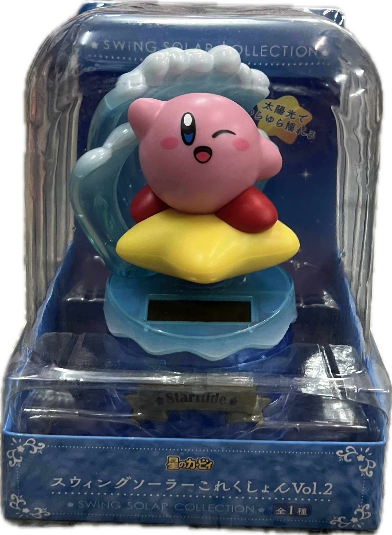 Kirby Figur