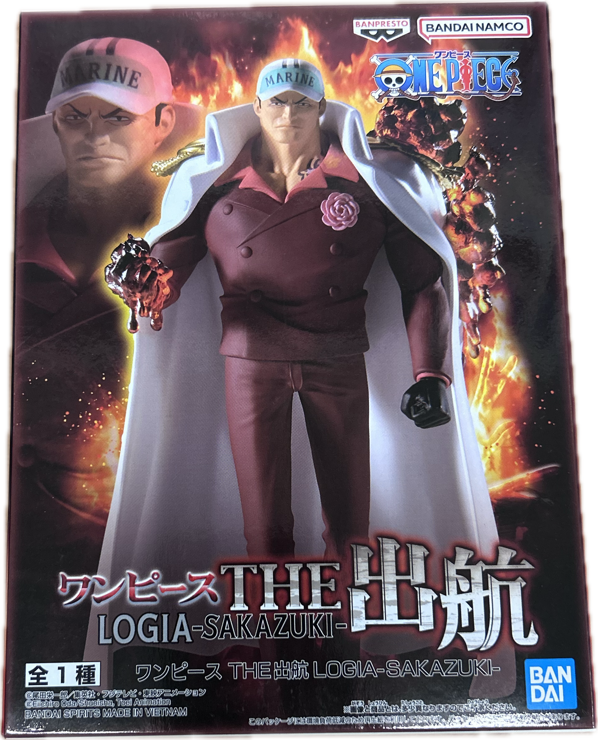Sakazuki (Akainu) Figur