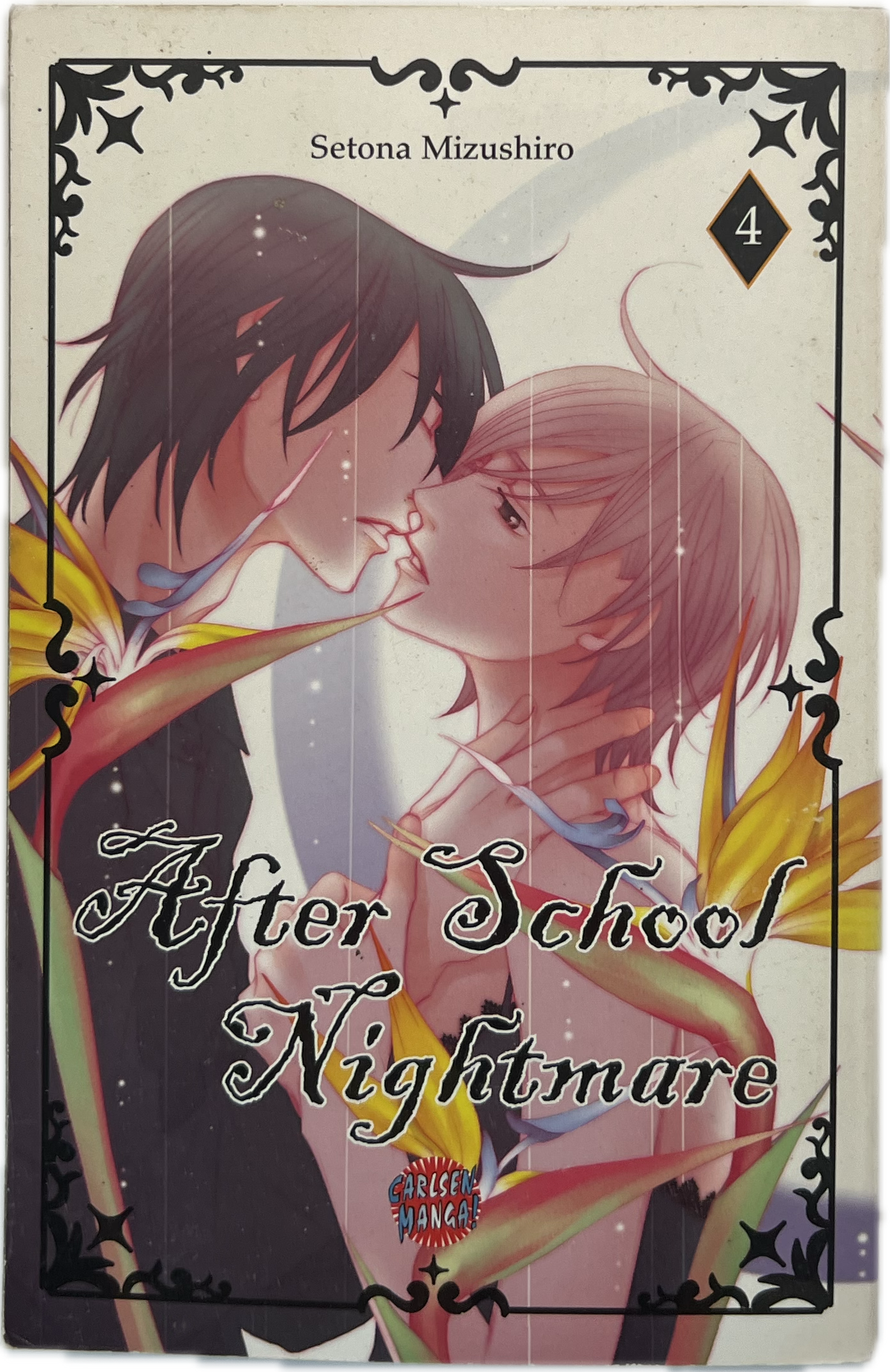 After School Nightmare 04