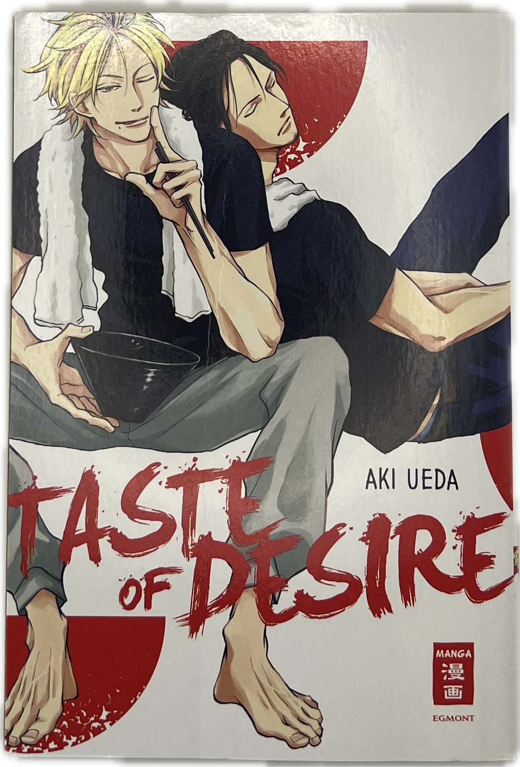 Taste of Desire