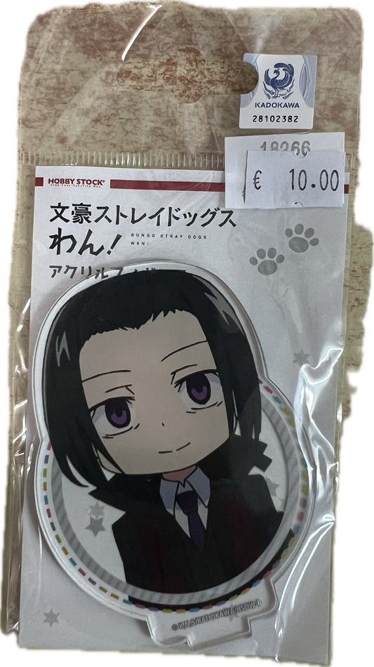 Ogai Mori Acrylic Stand