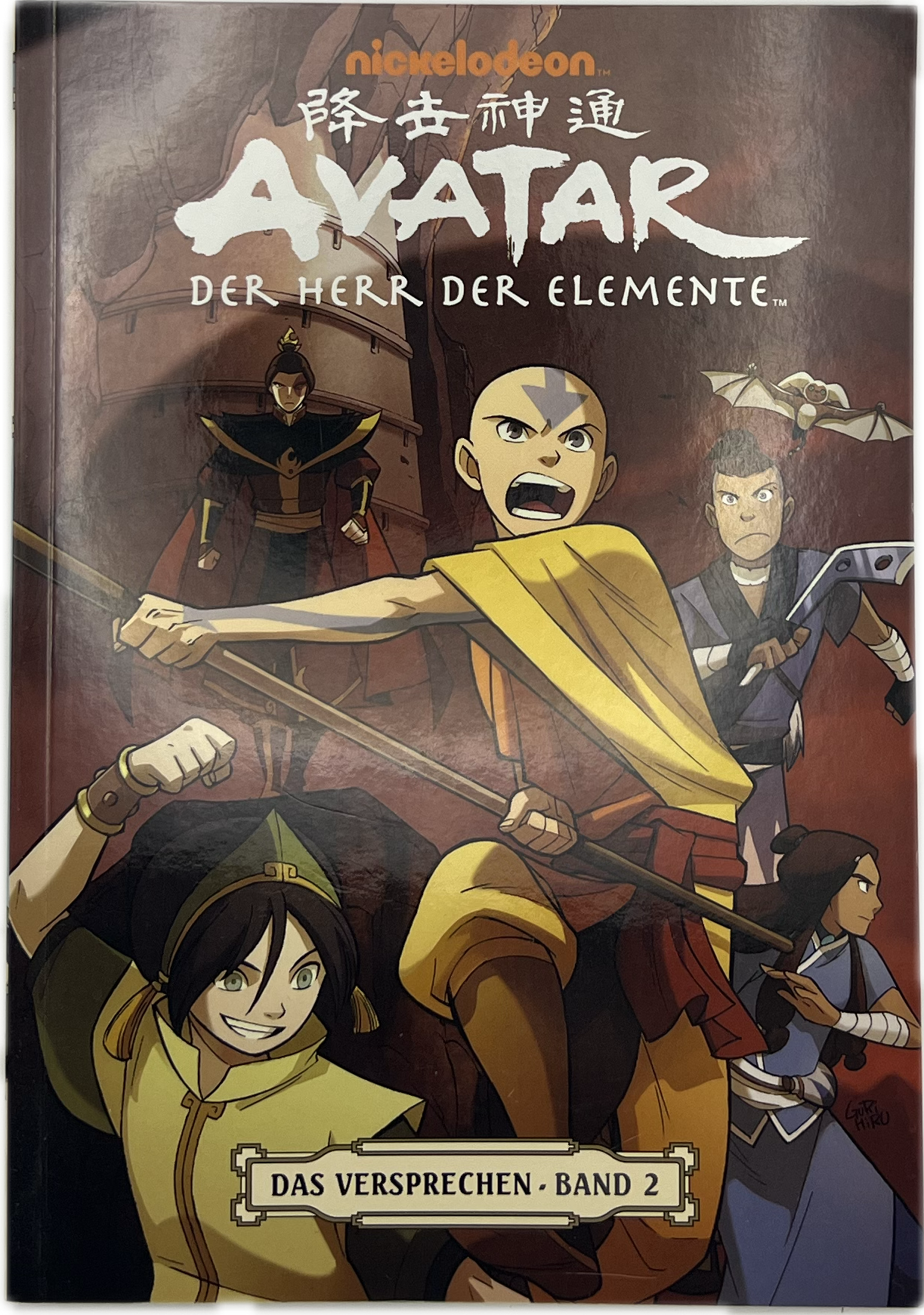 Avatar - Der Herr der Elemente 02