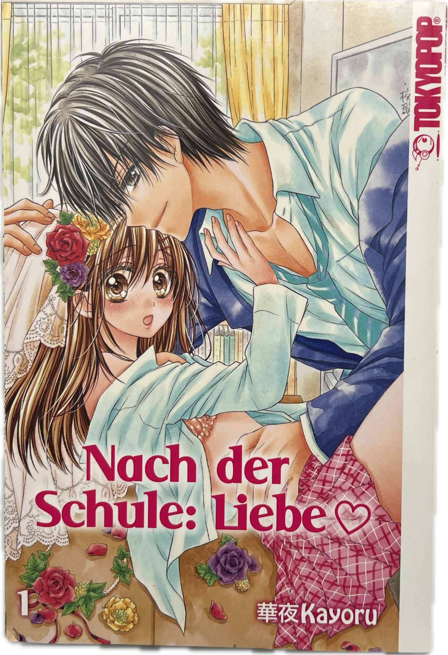 Nach der Schule: Liebe 01