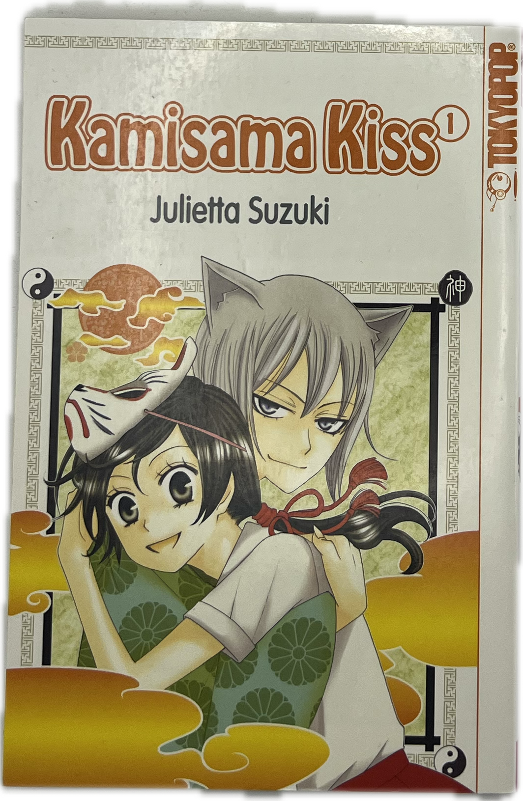 Kamisama Kiss 01