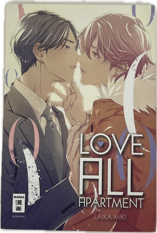 Love All Apartment | Manayga