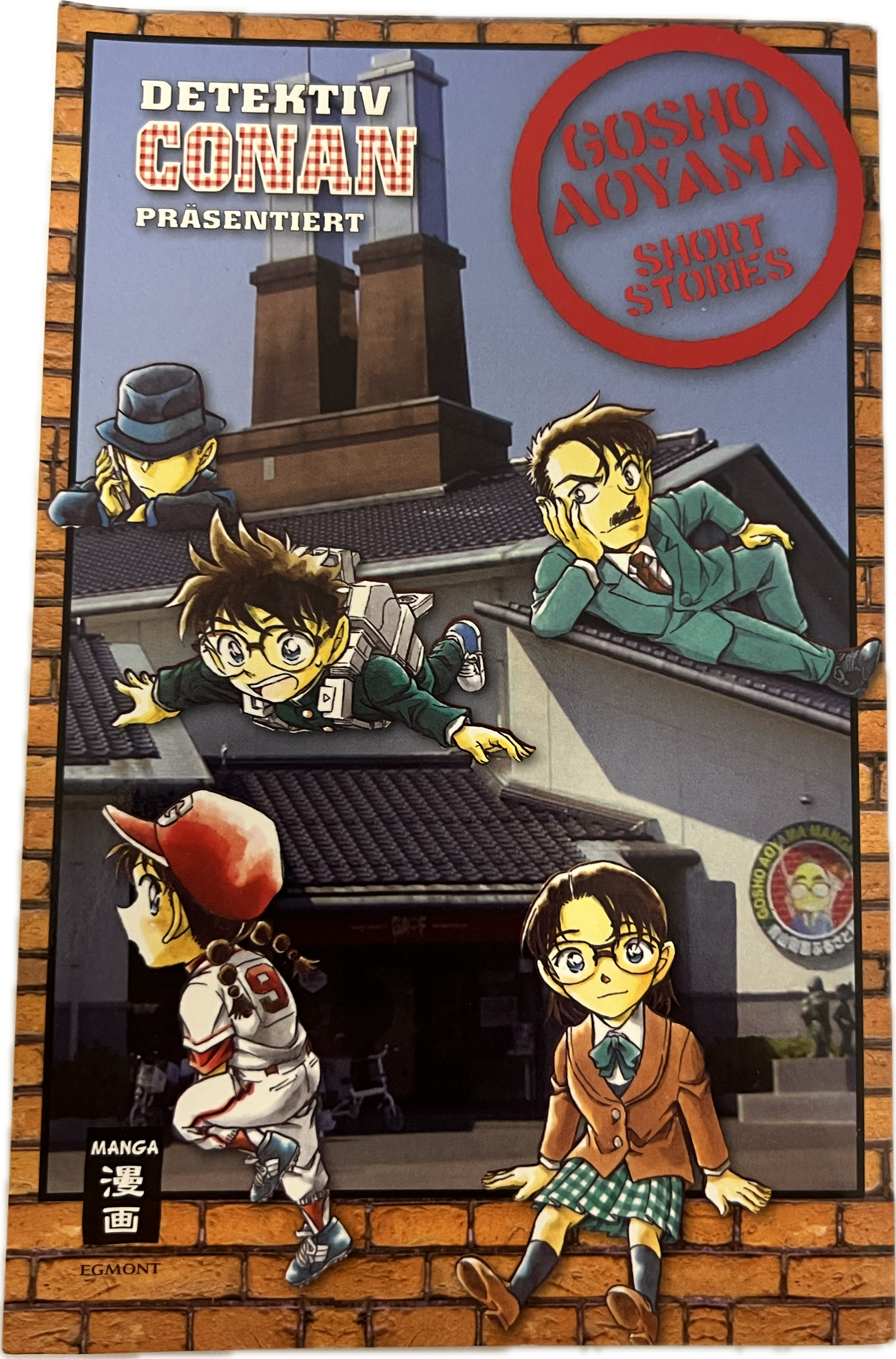 Detective Conan Gosho Aoyama Short Stories