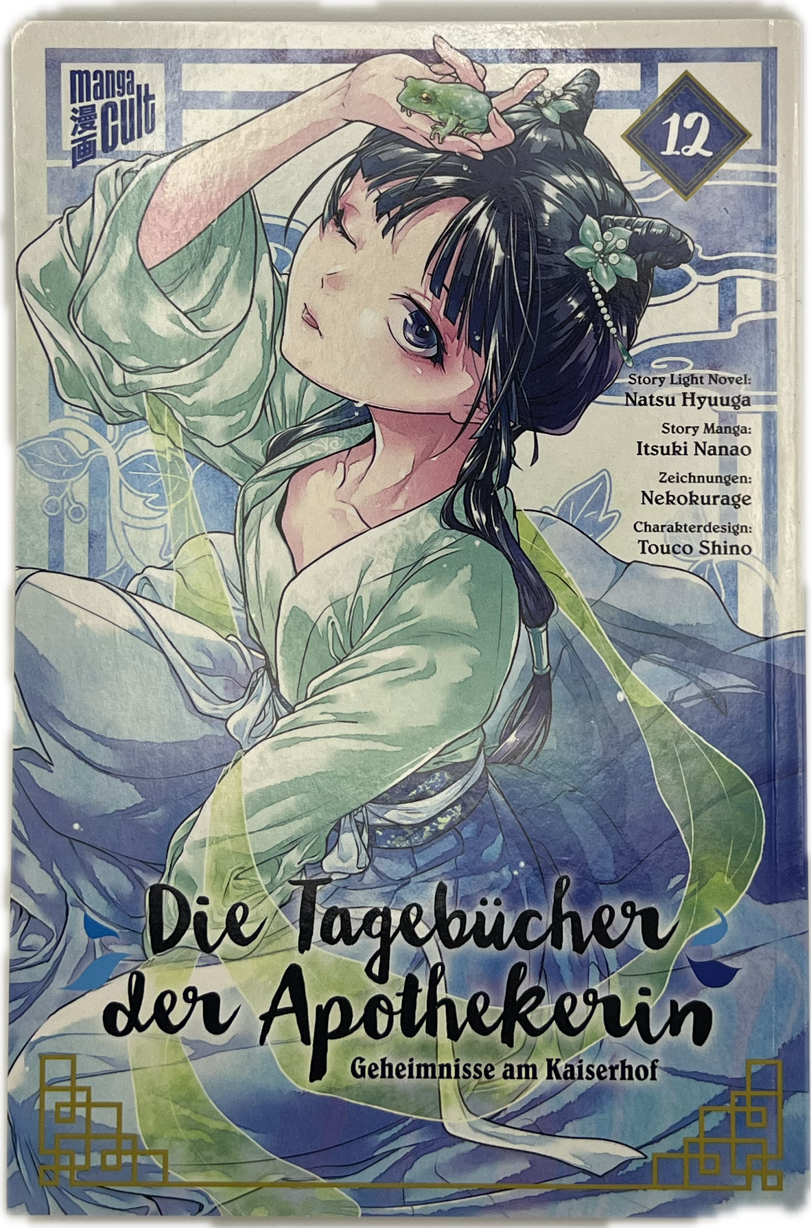 Die Tagebücher der Apothekerin 12