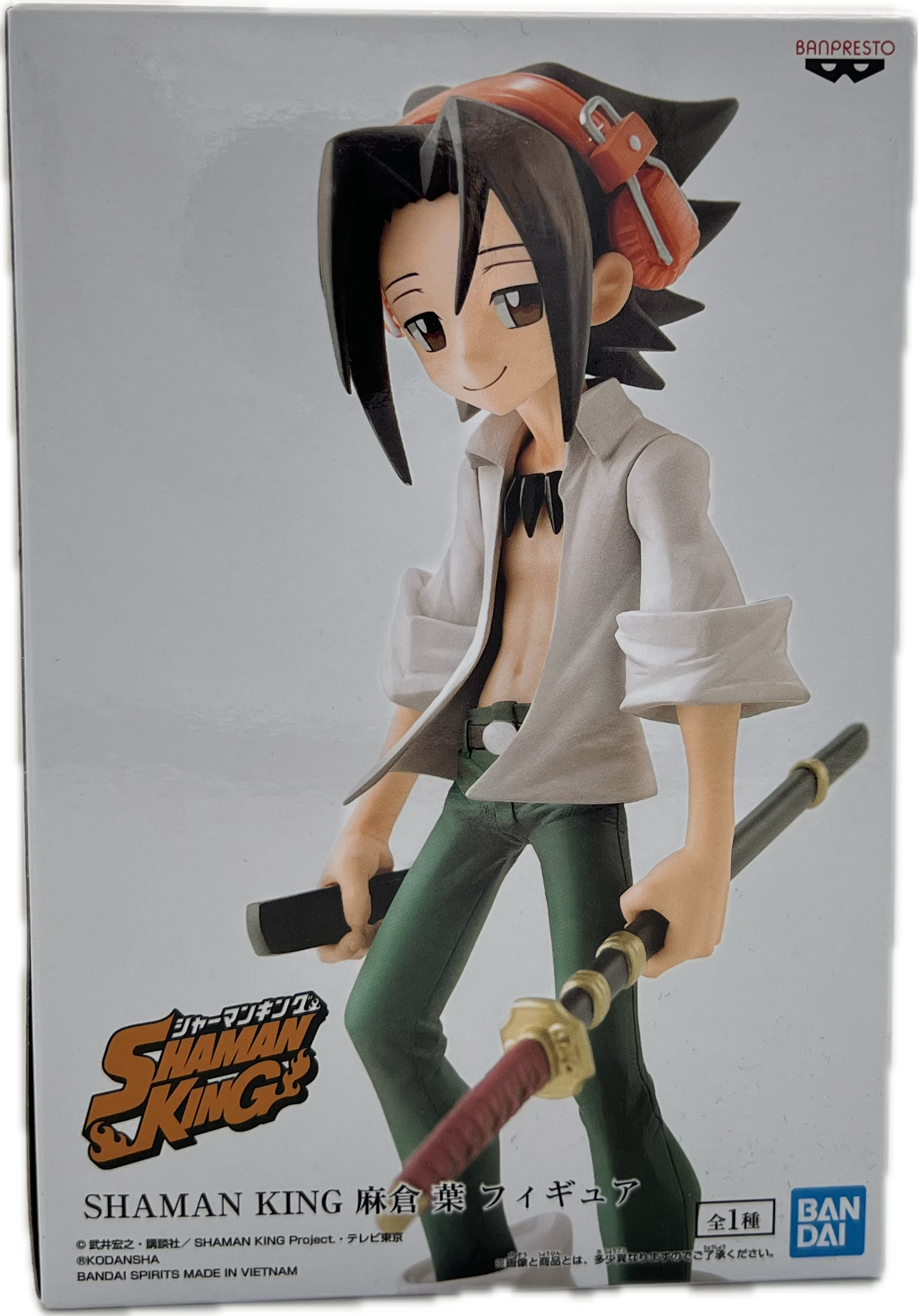 Figurine Yoh Asakura