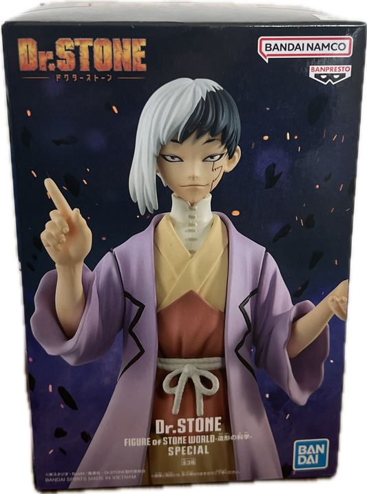 Asagiri Gen Figur