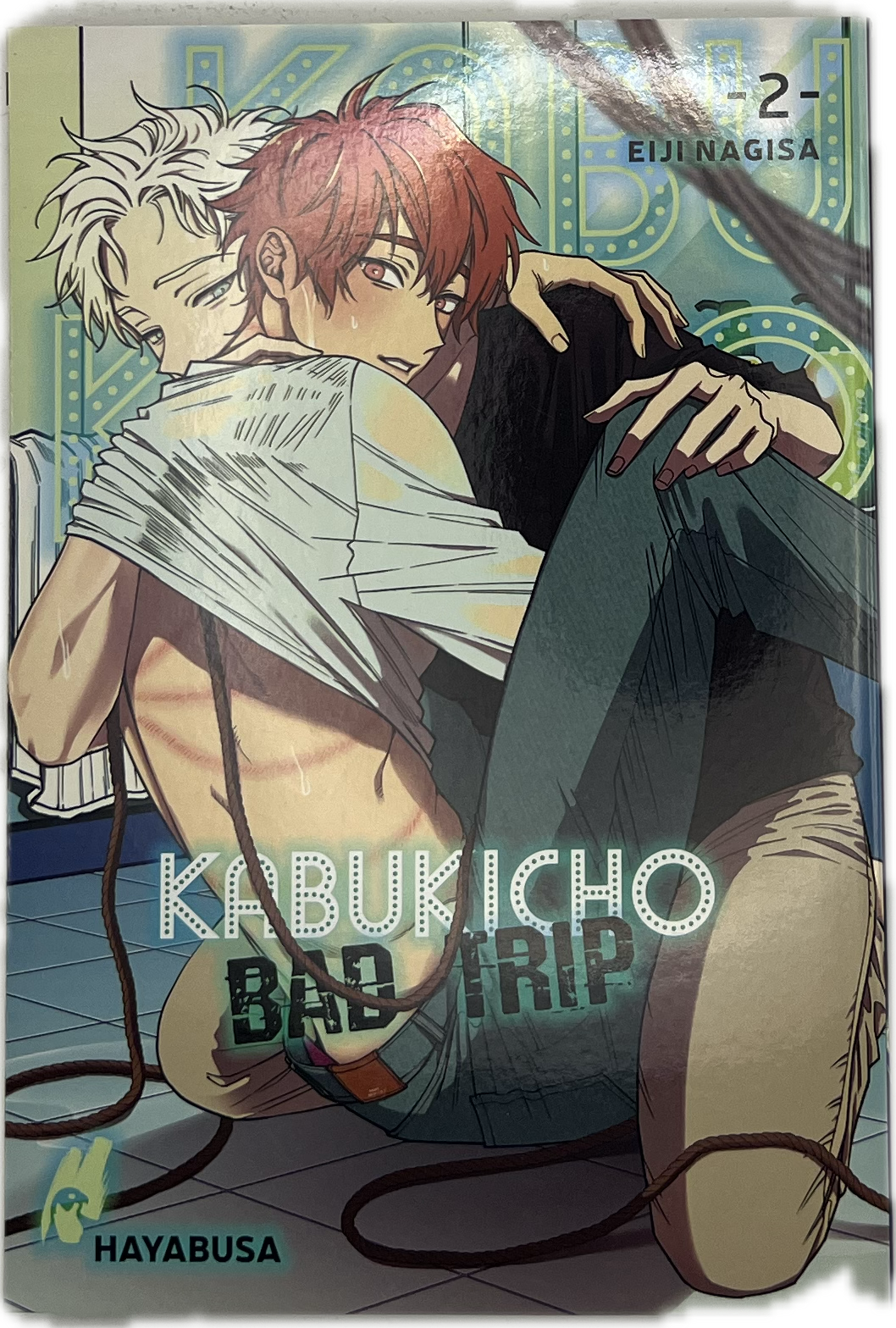 Kabukicho Bad Trip 02