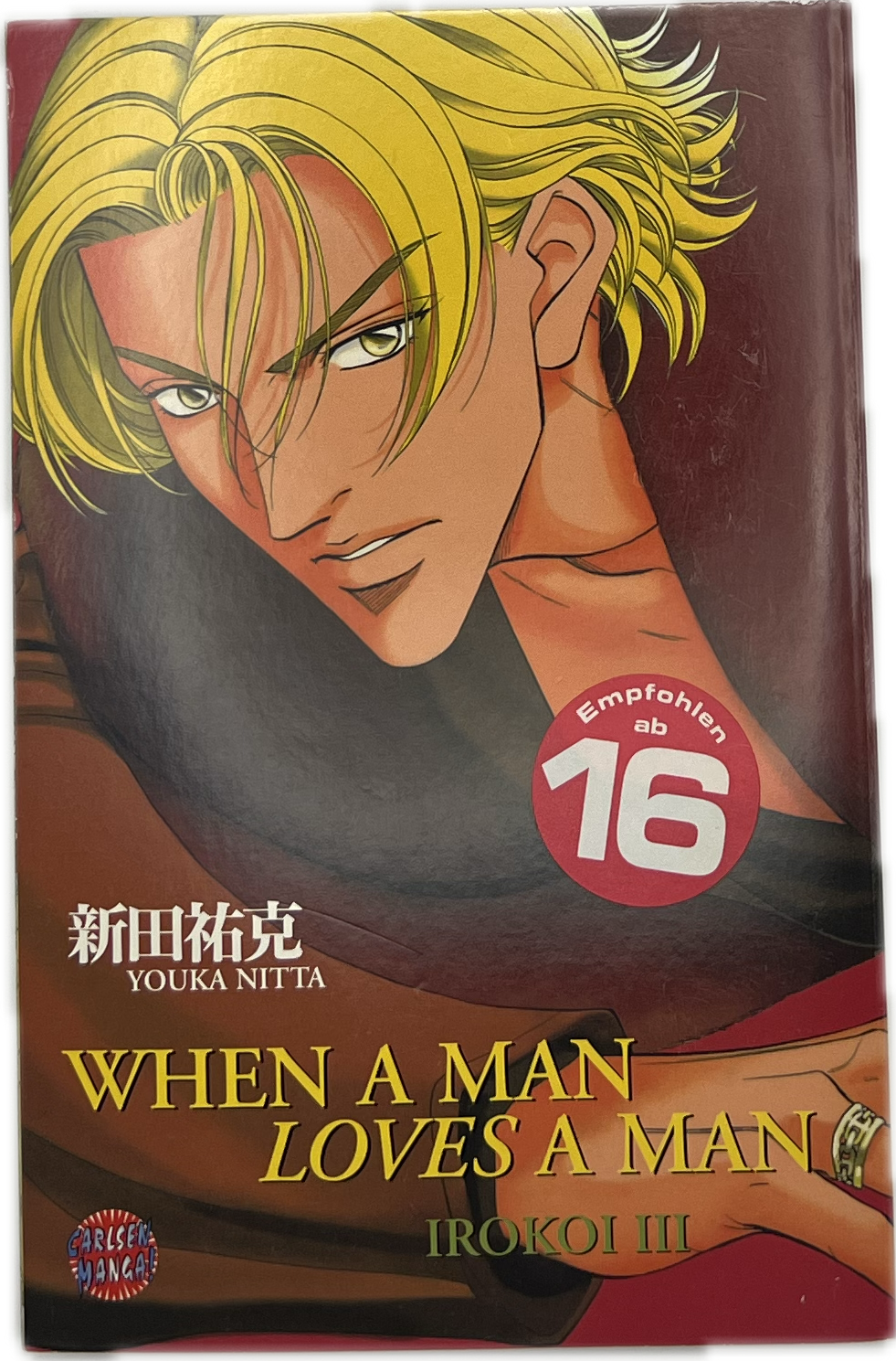 When a Man Loves Man 07