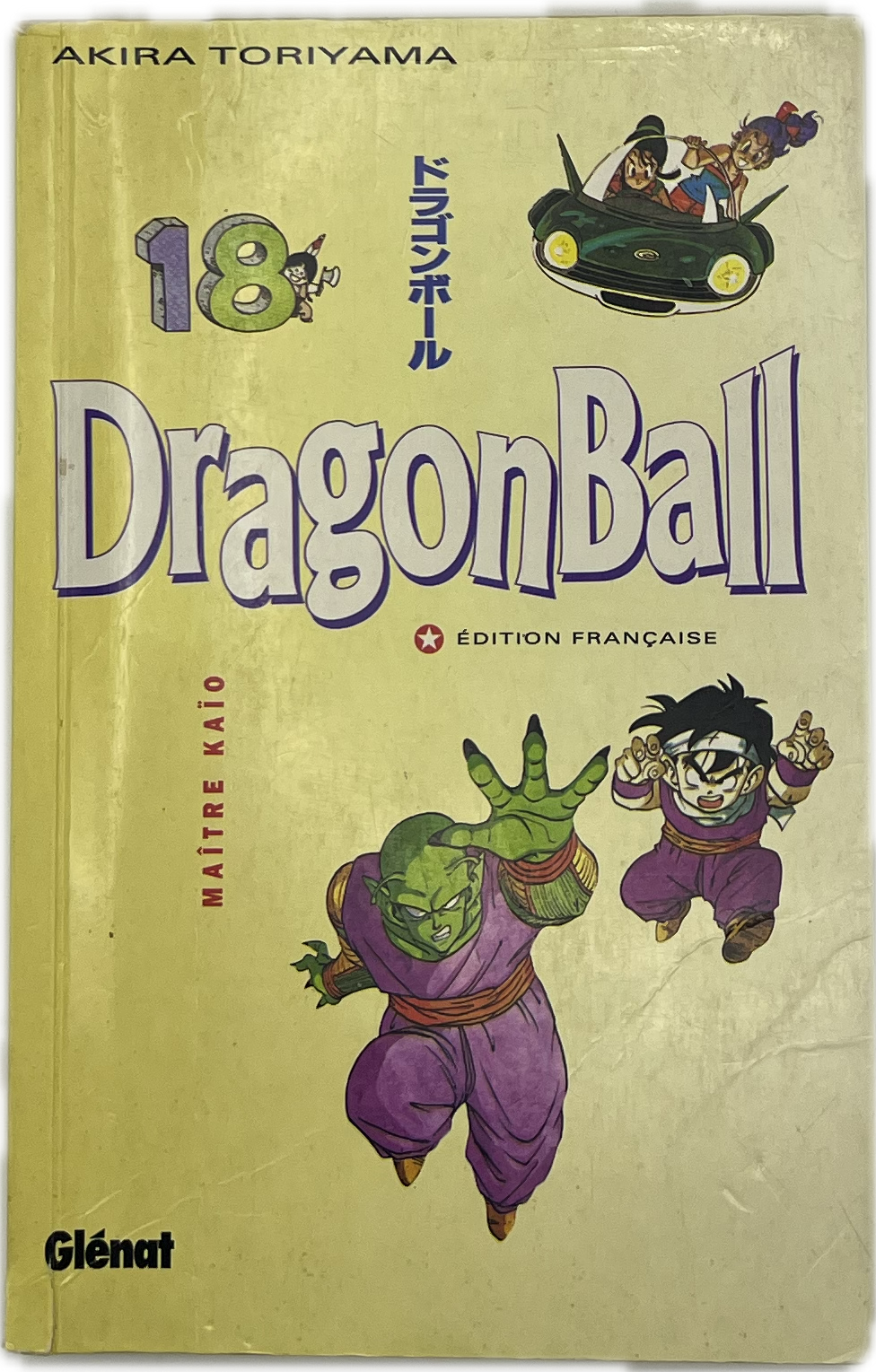 Dragon Ball 18 Französisch