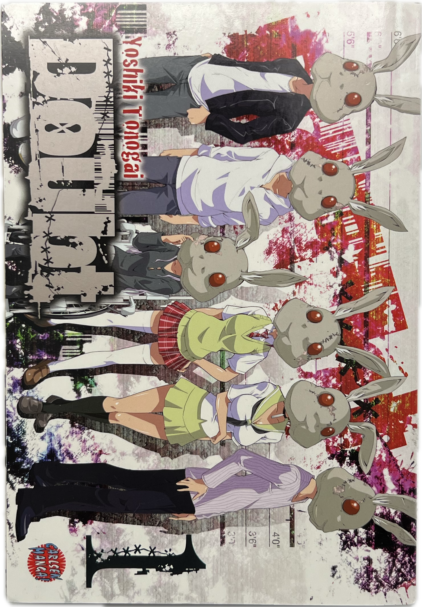 Doute 1