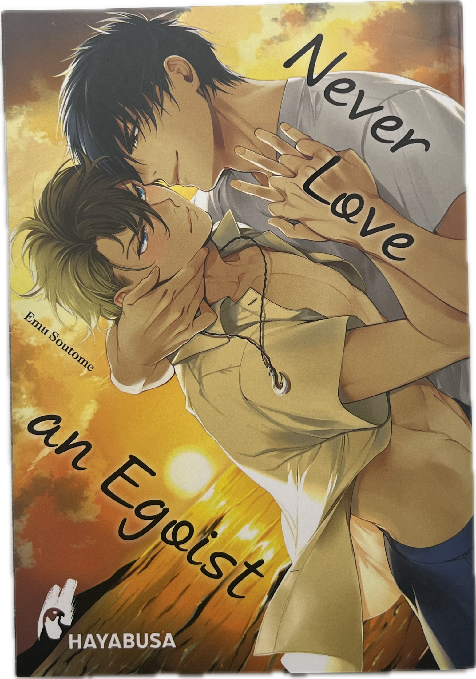 Never Love an Egoist