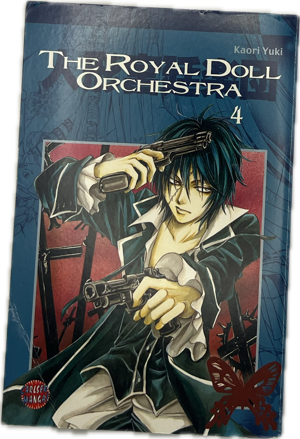 The Royal Doll Orchestra 04