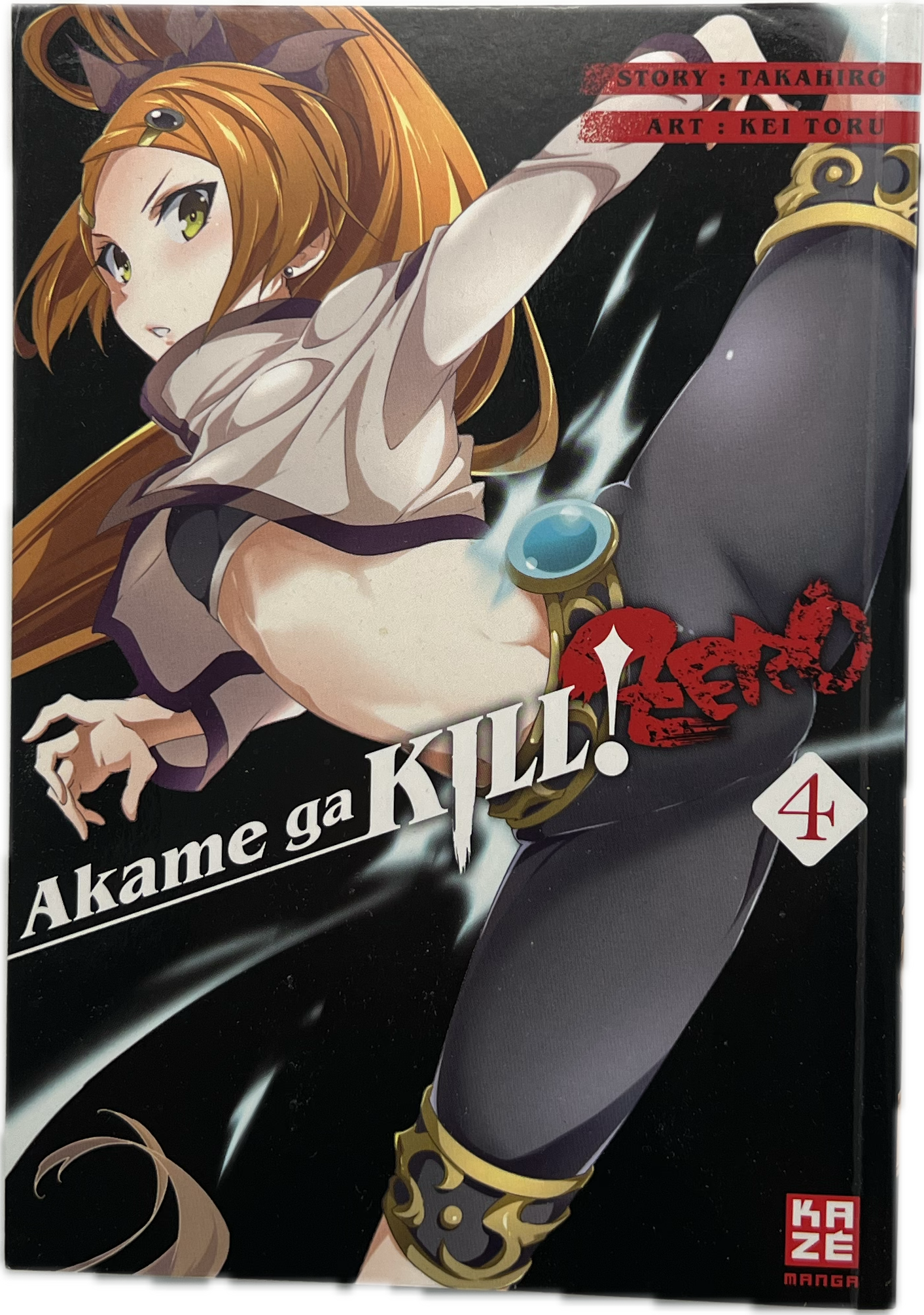 Akame Ga Kill Zero 04