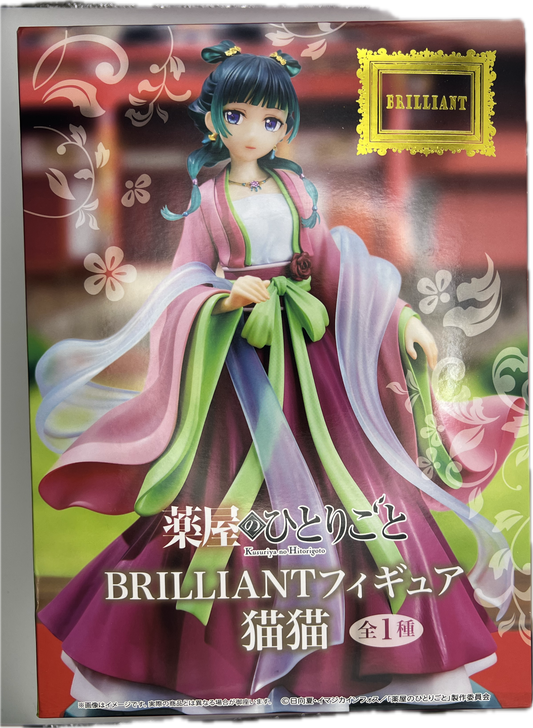 Maomao Figure