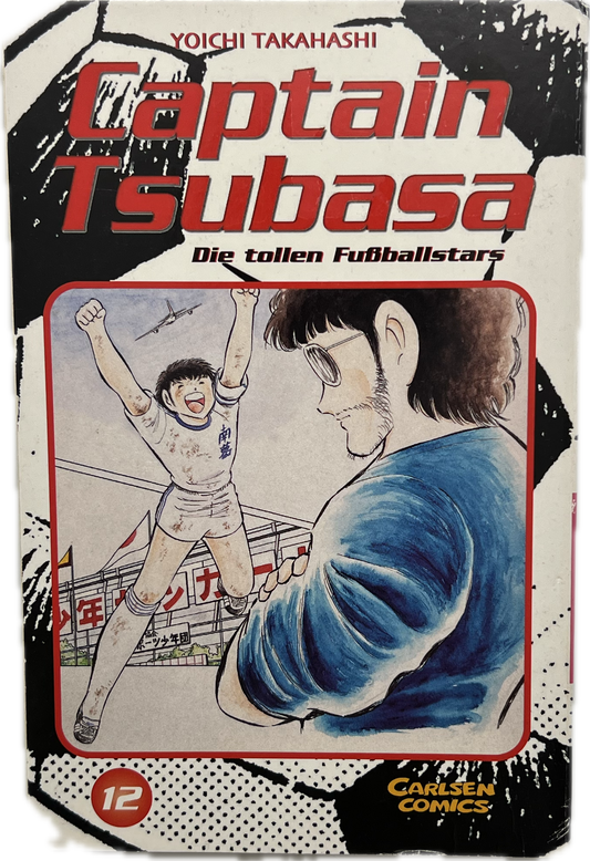 Captain Tsubasa 12 | Manayga