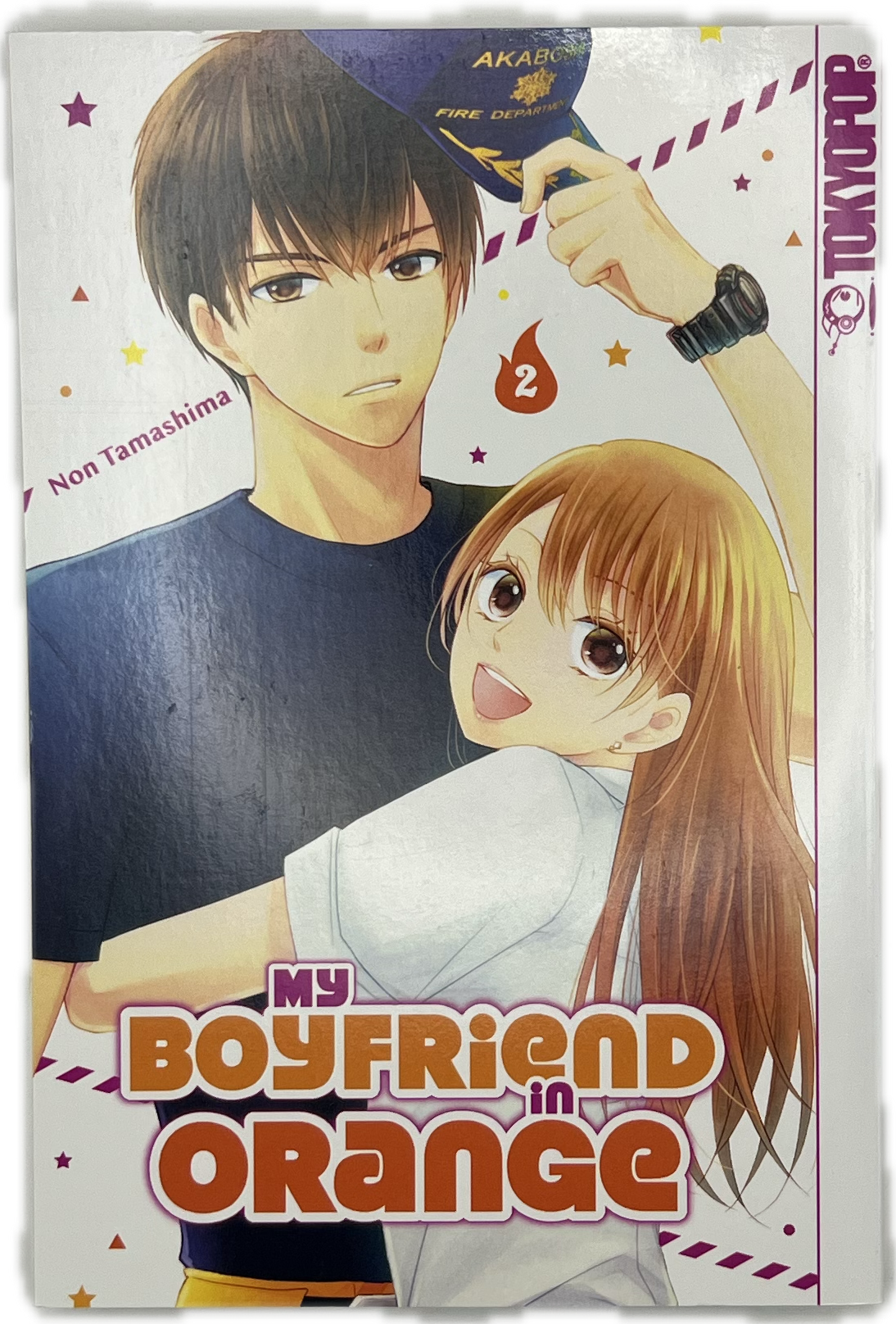 My Boyfriend in Orange 02 | Manayga