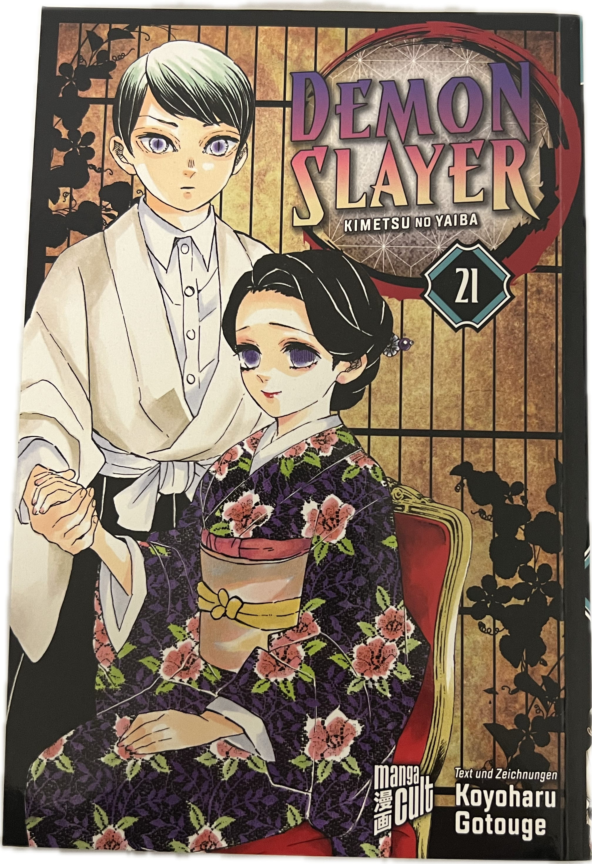 Demon Slayer 21