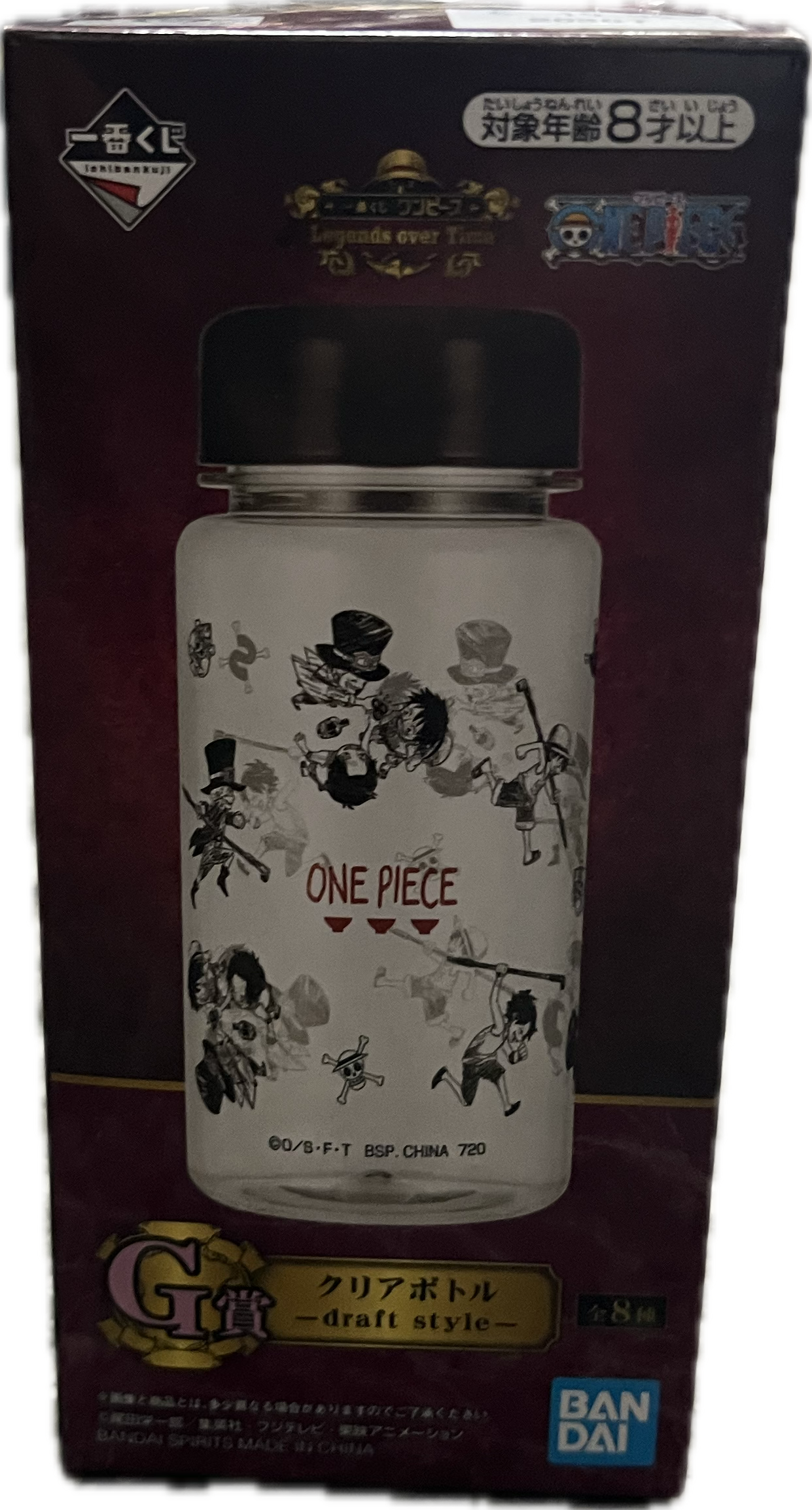 One Piece Flasche Blind Box
