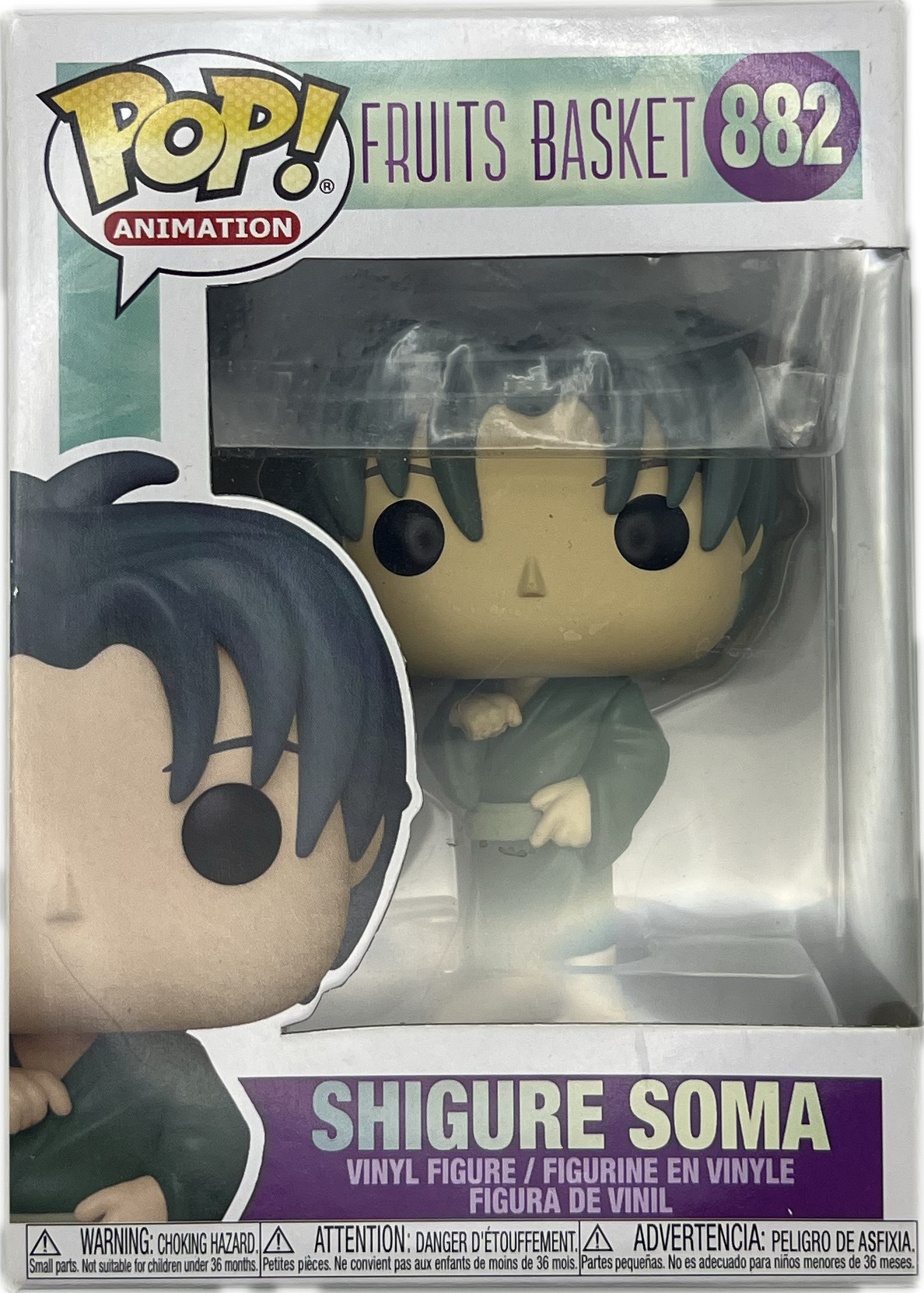Shigure Soma Funko Pop 882