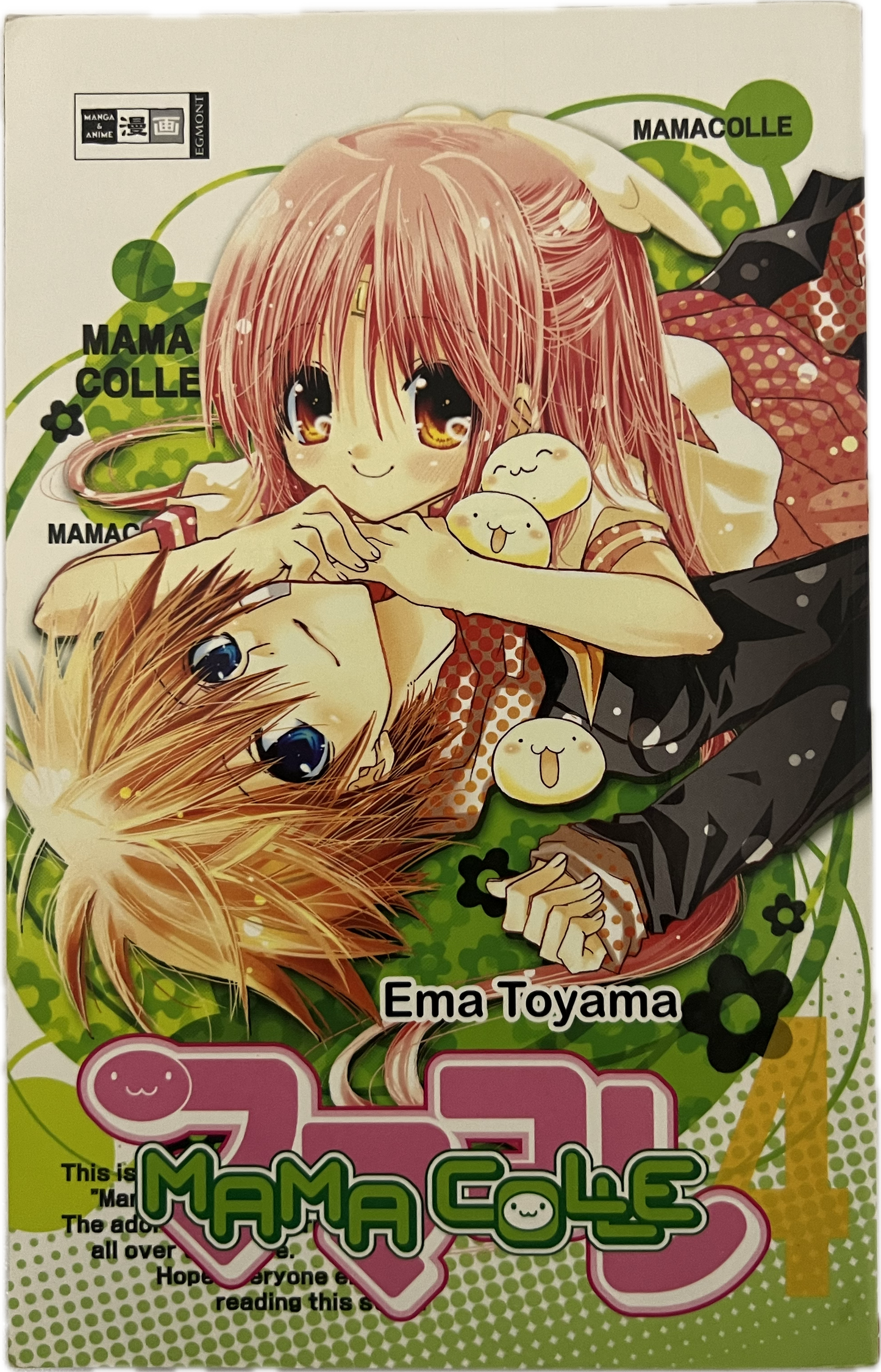 Mama Colle 04