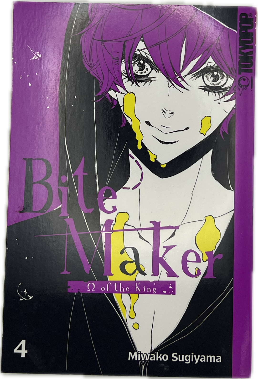 Bite Maker 04