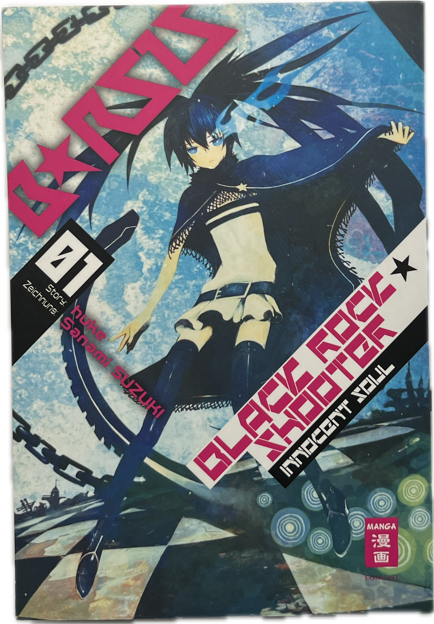 Black Rock Shooter 01