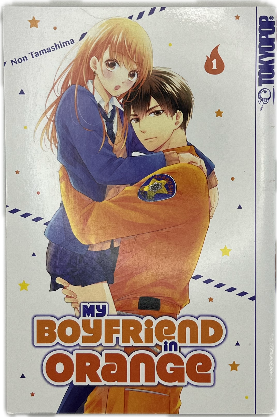 My Boyfriend in Orange 01 | Manayga