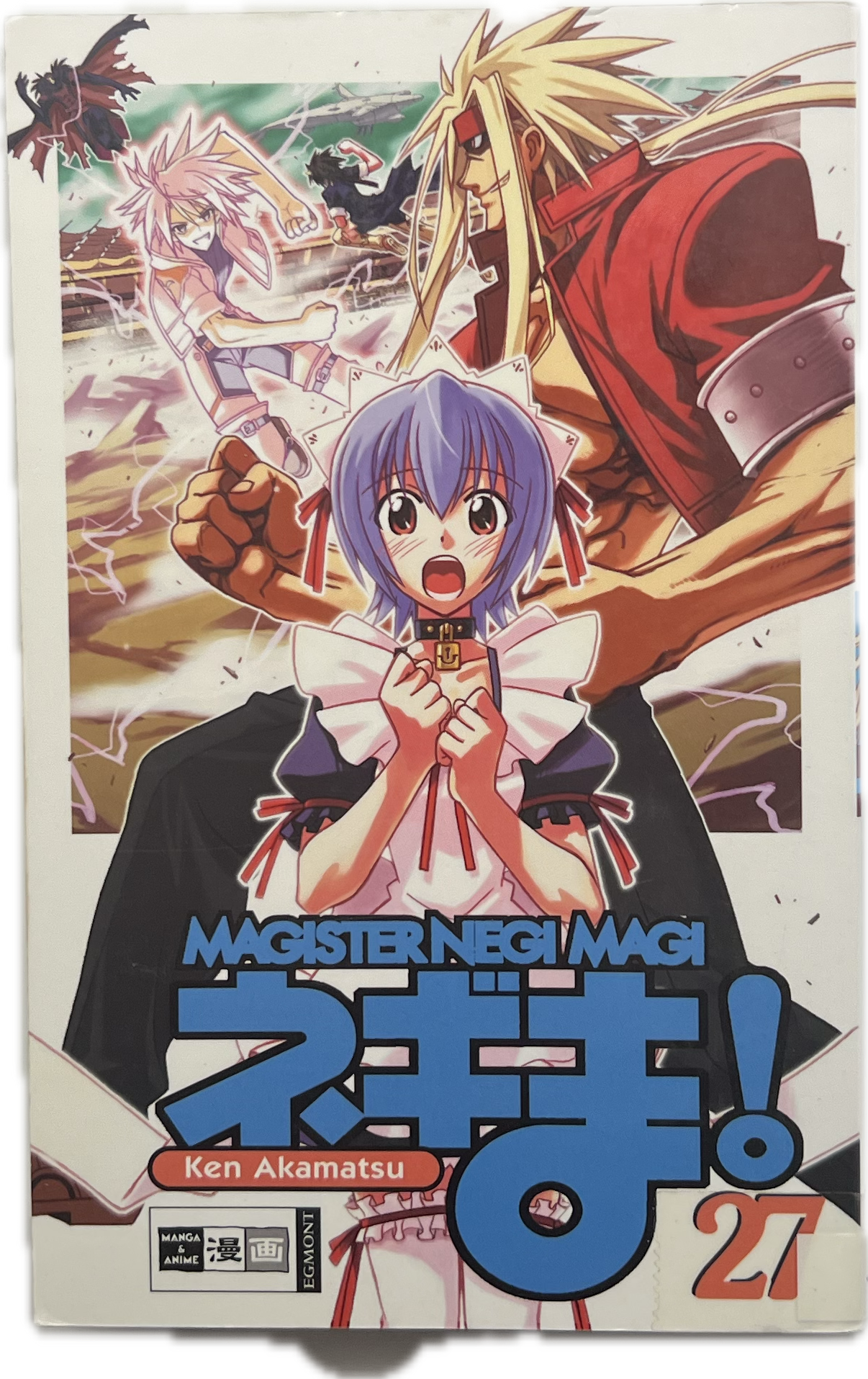 Magister Negi Magi 21