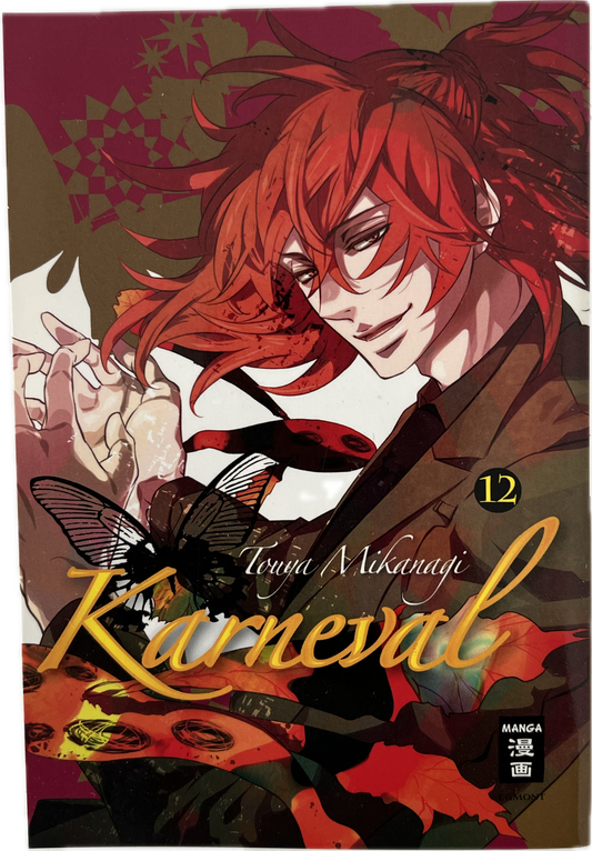 Karneval 12 | Manayga