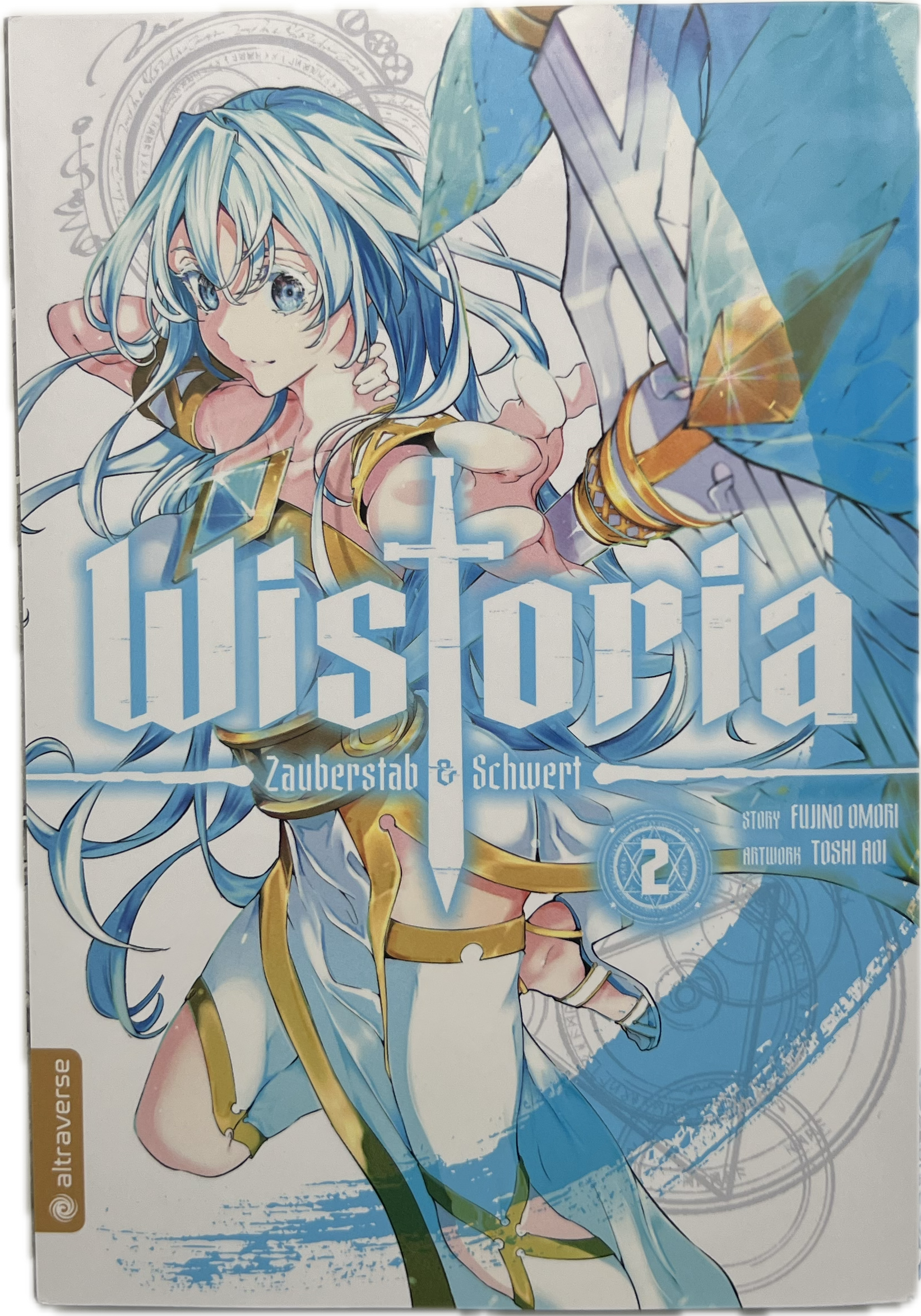 Wistoria Wand & Sword 02