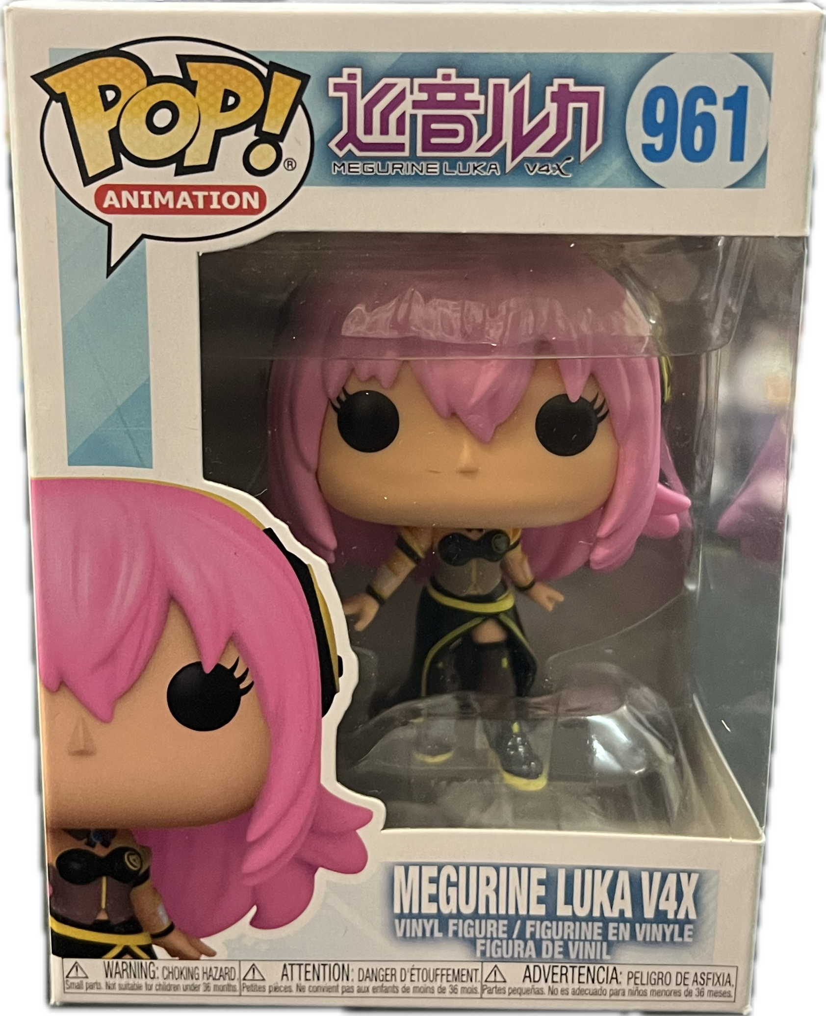 Megurine Luka V4X Funko Pop 961