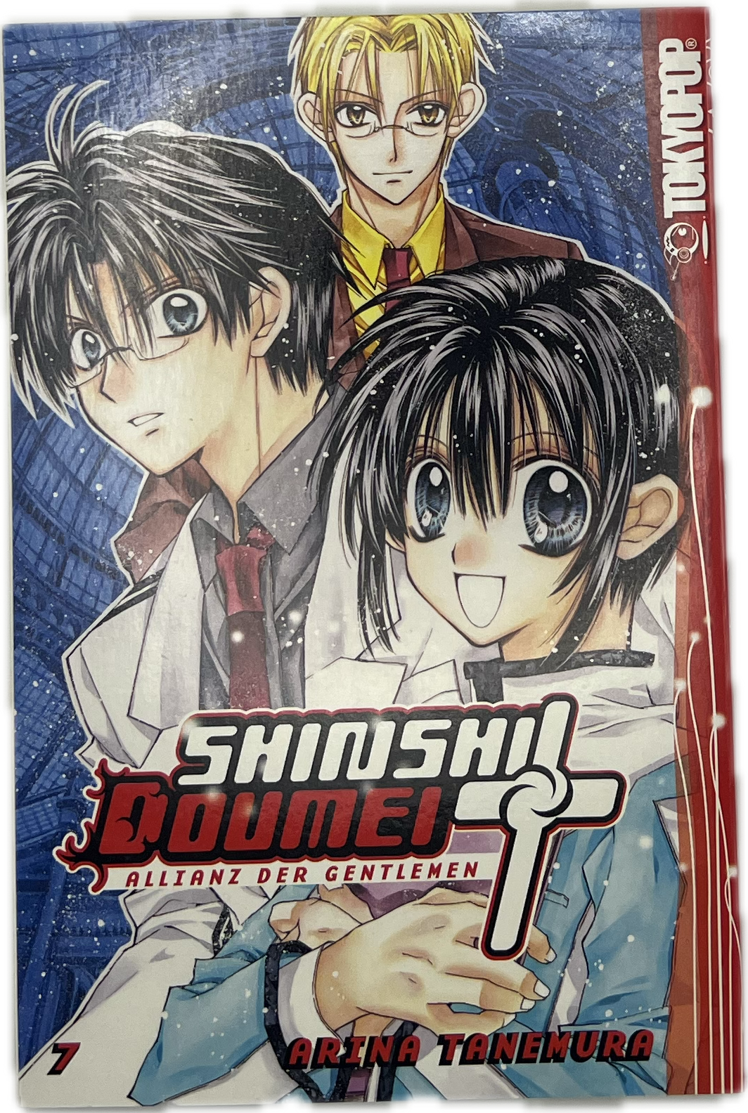 Shinshi Doumei 07