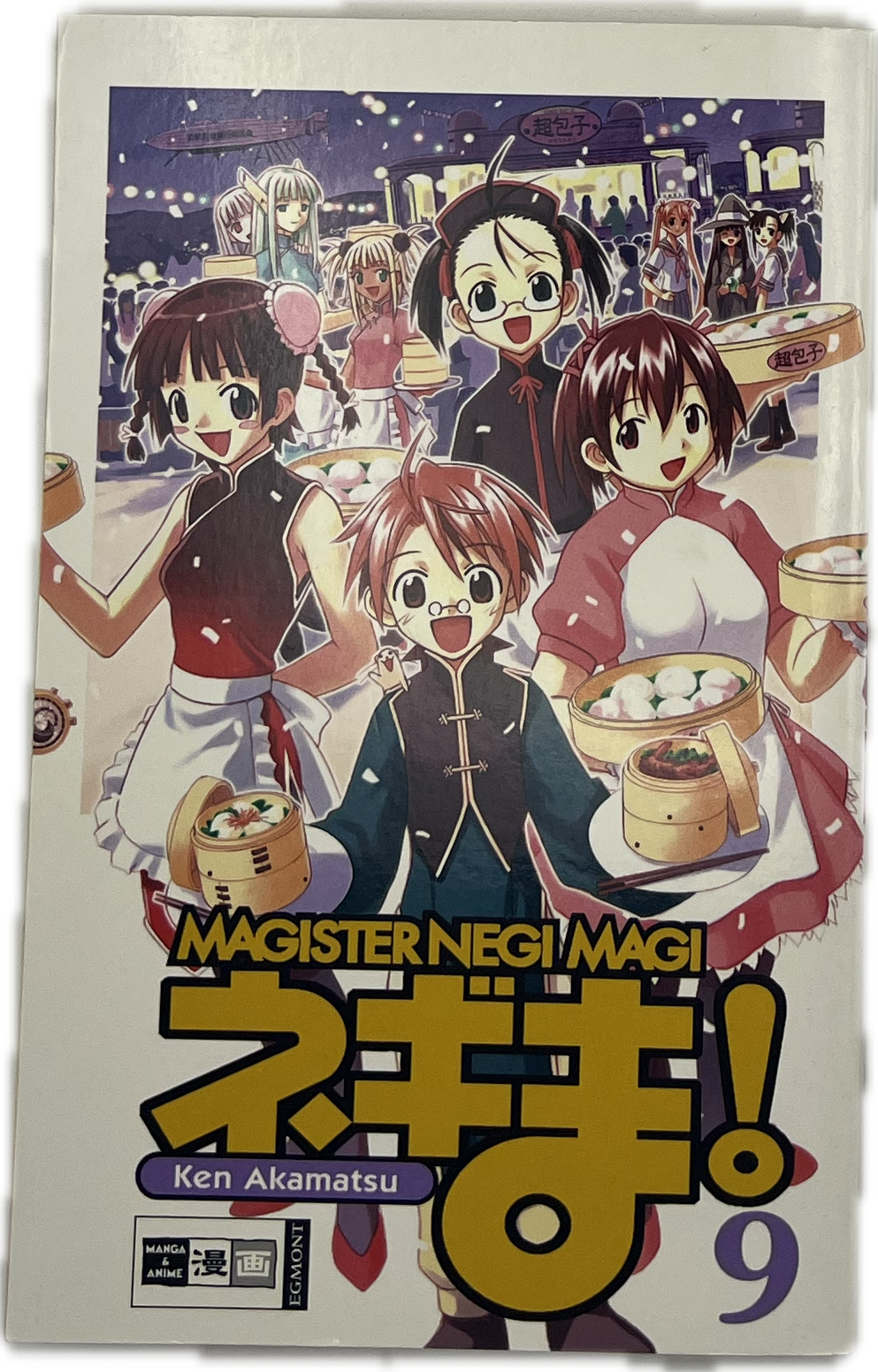 Magister Negi Magi 09