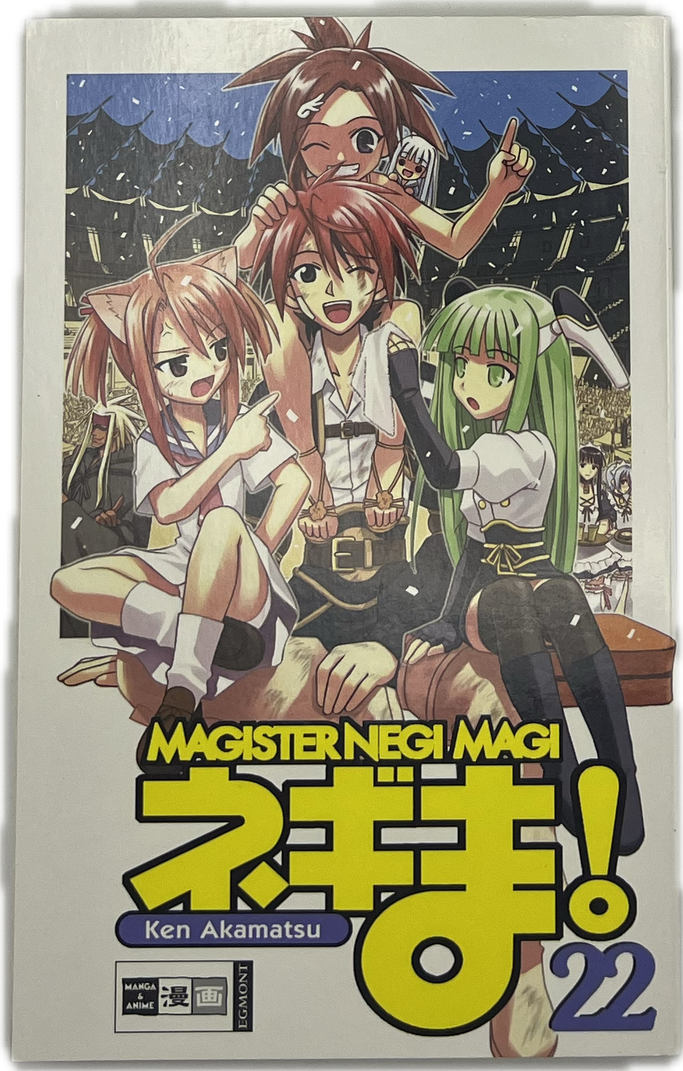 Magister Negi Magi 22