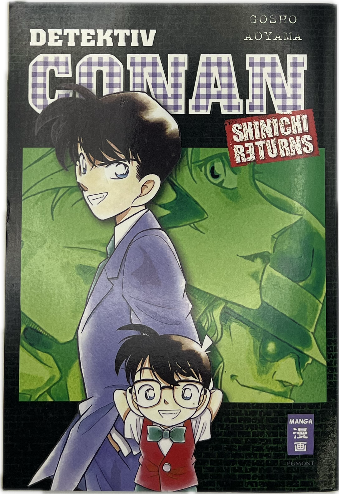 Detective Conan: Shinichi Returns