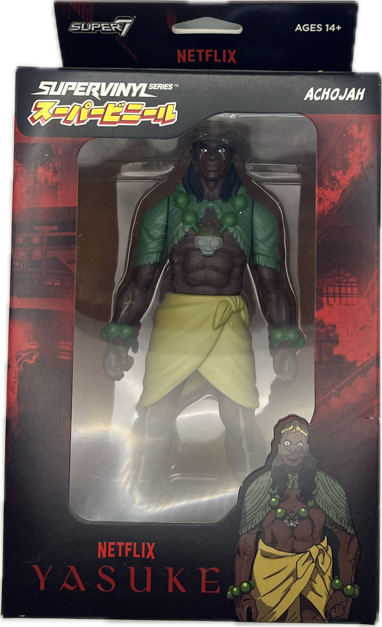 Achojah Figur